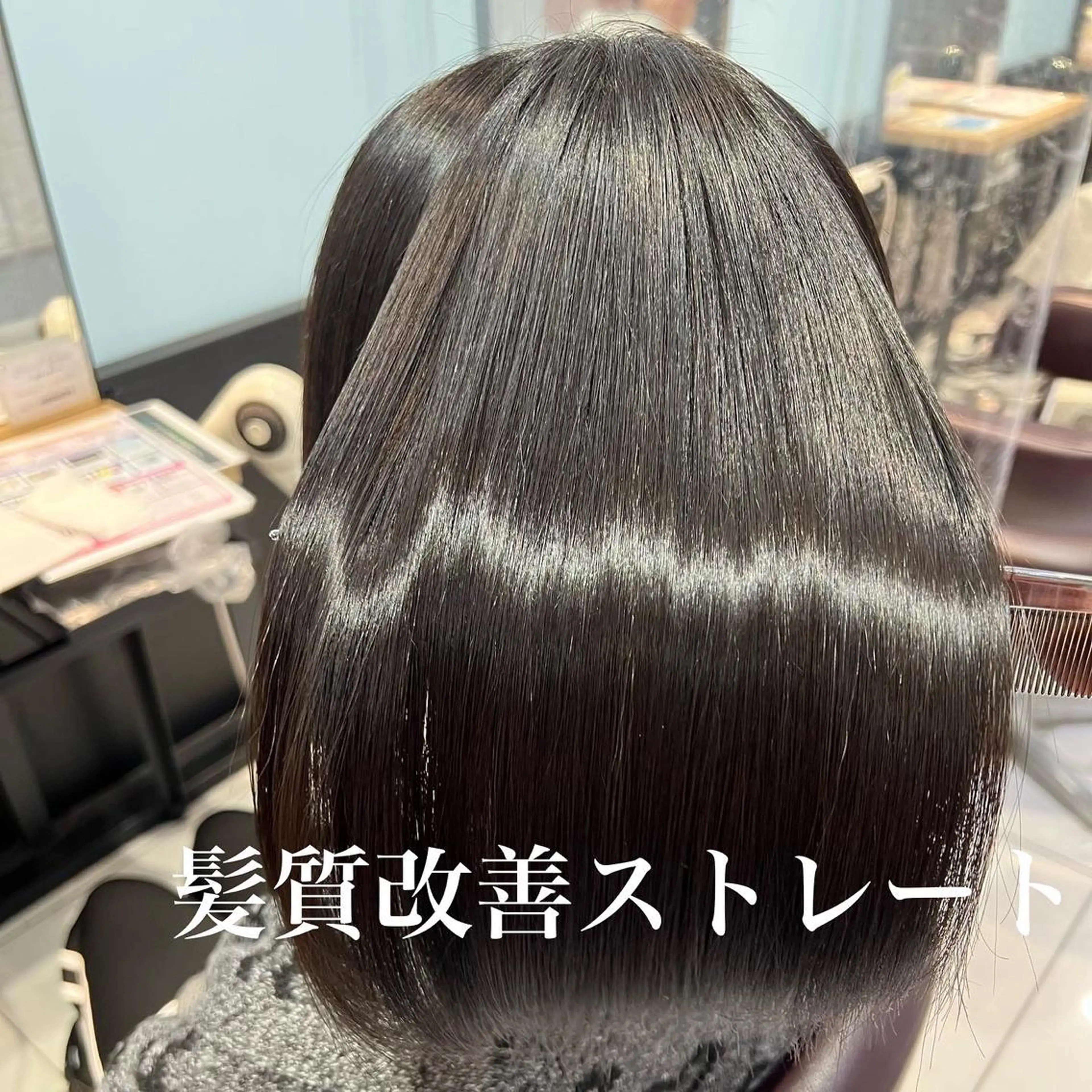 ロング 髪質改善✨️レイヤー クボタリョウのヘアスタイル