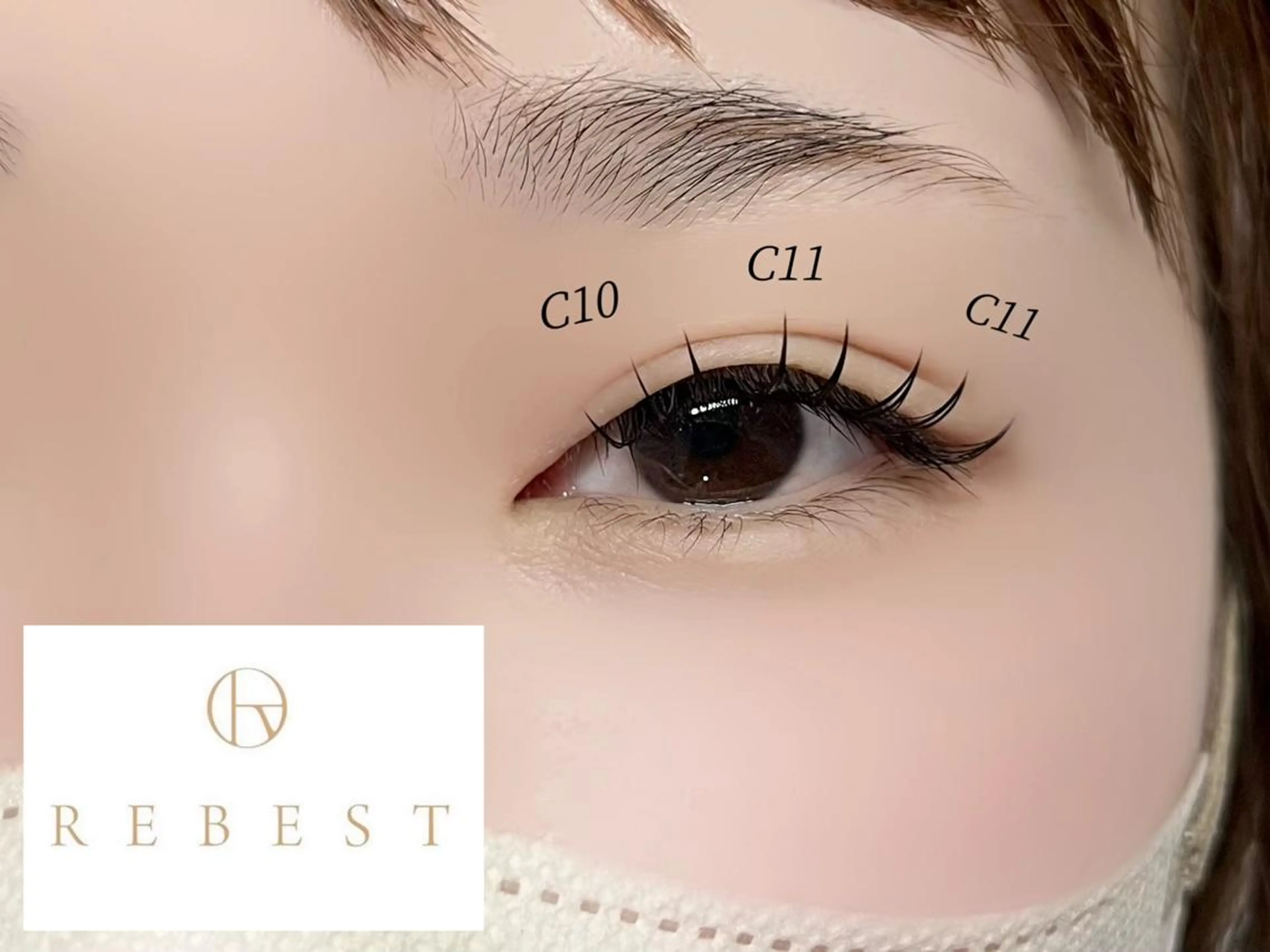 マツエク・マツパ ＲＥＢＥＳＴ ｅｙｅｌａｓｈのマツエク・マツパデザイン