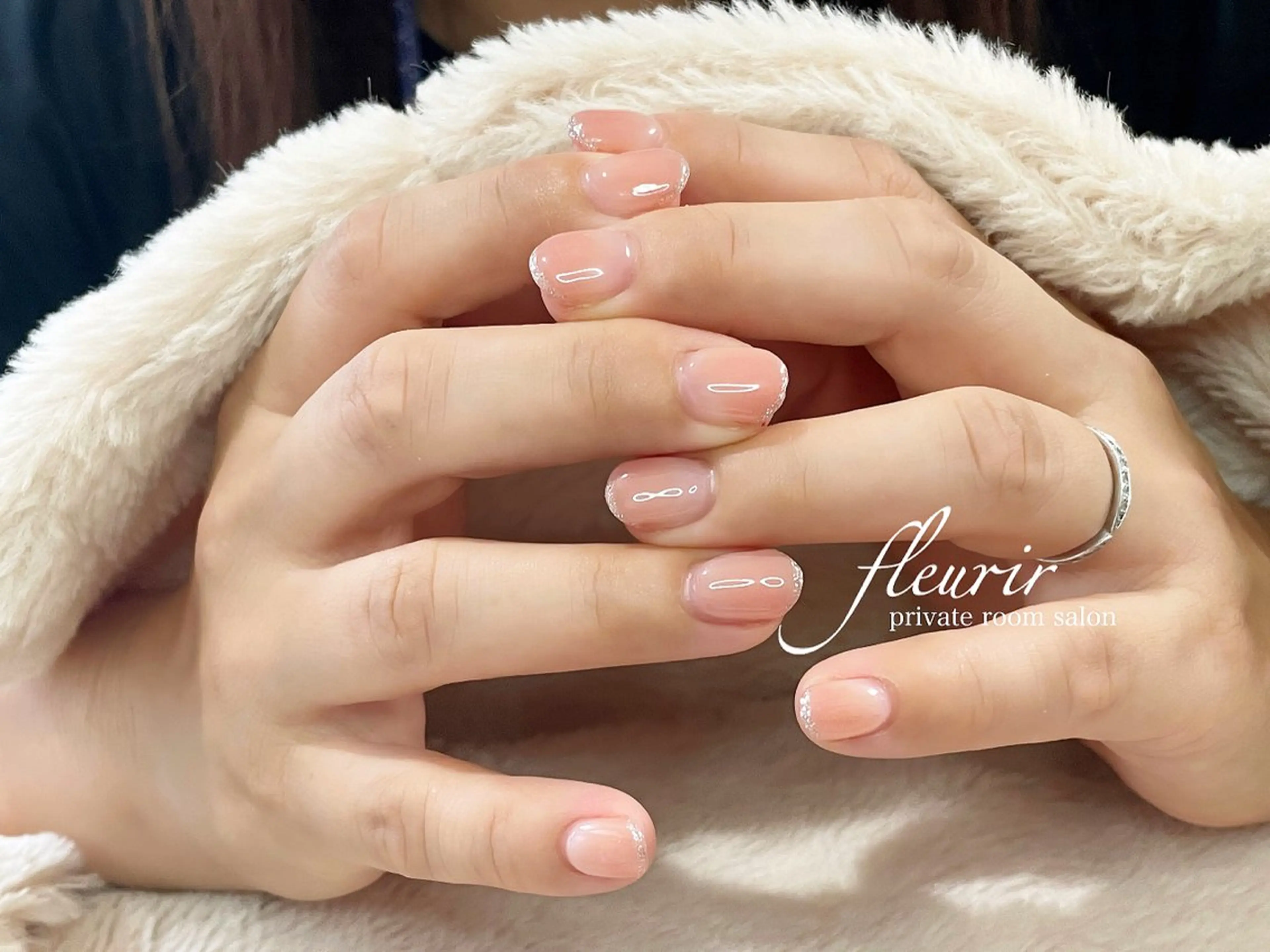 ネイル フレンチネイル ラメ(グリッター) ピンク ピンクベージュ フルリール 【プライベートサロンのネイルデザイン