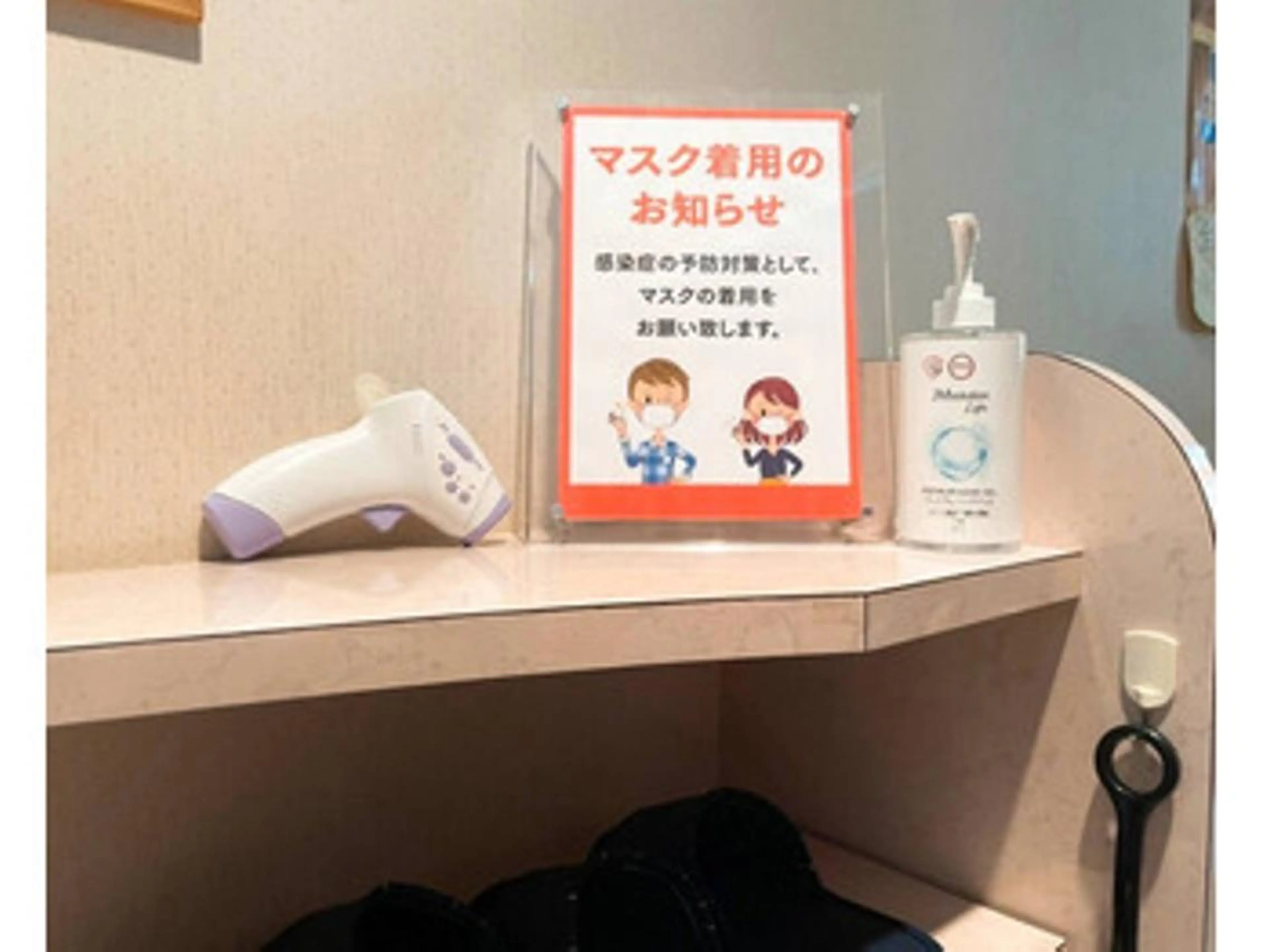 シルクロード 越谷店のエステ・リラクイメージ