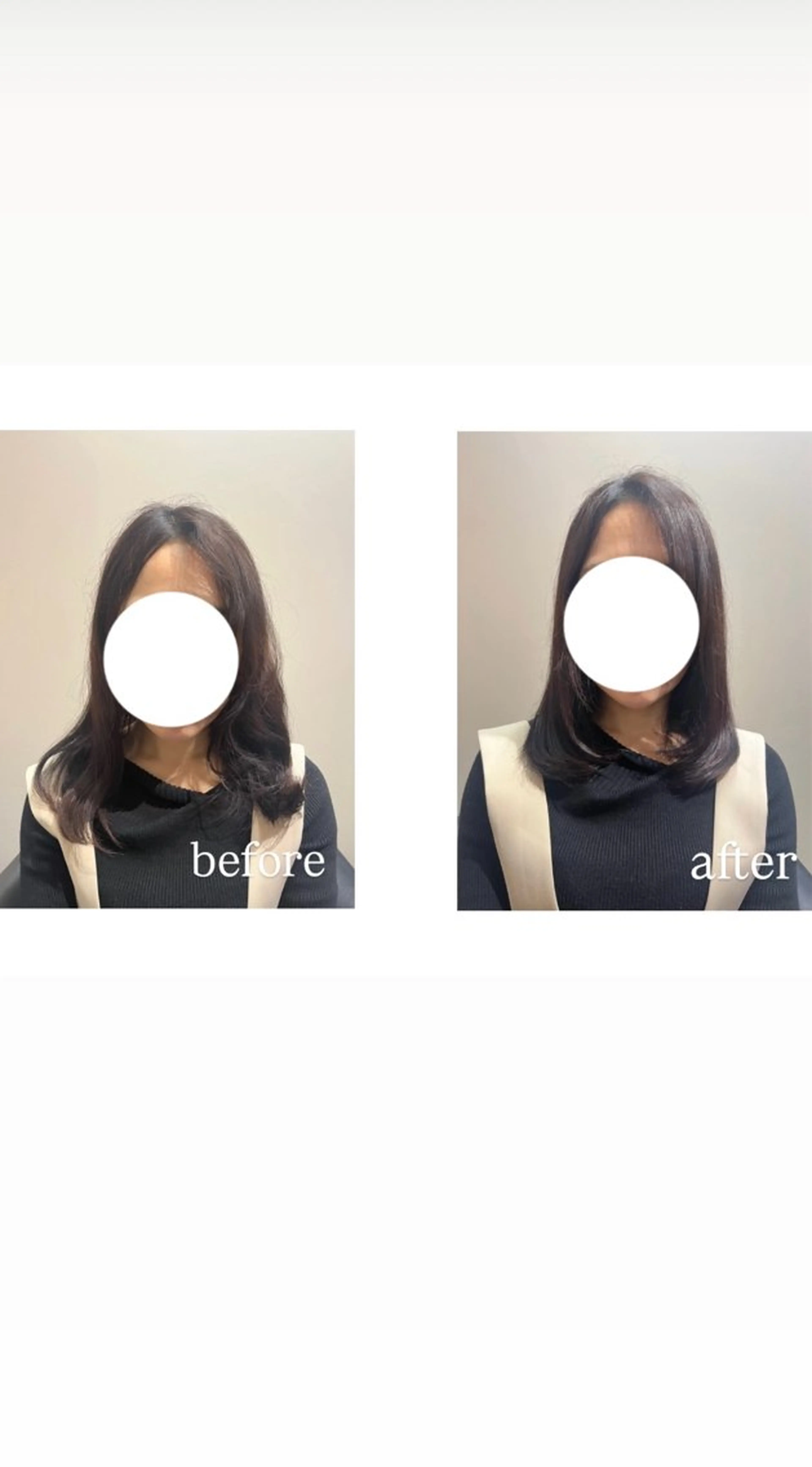 セミロング 骨格/顔型/パーソナ ルカラー診断/中野のヘアスタイル