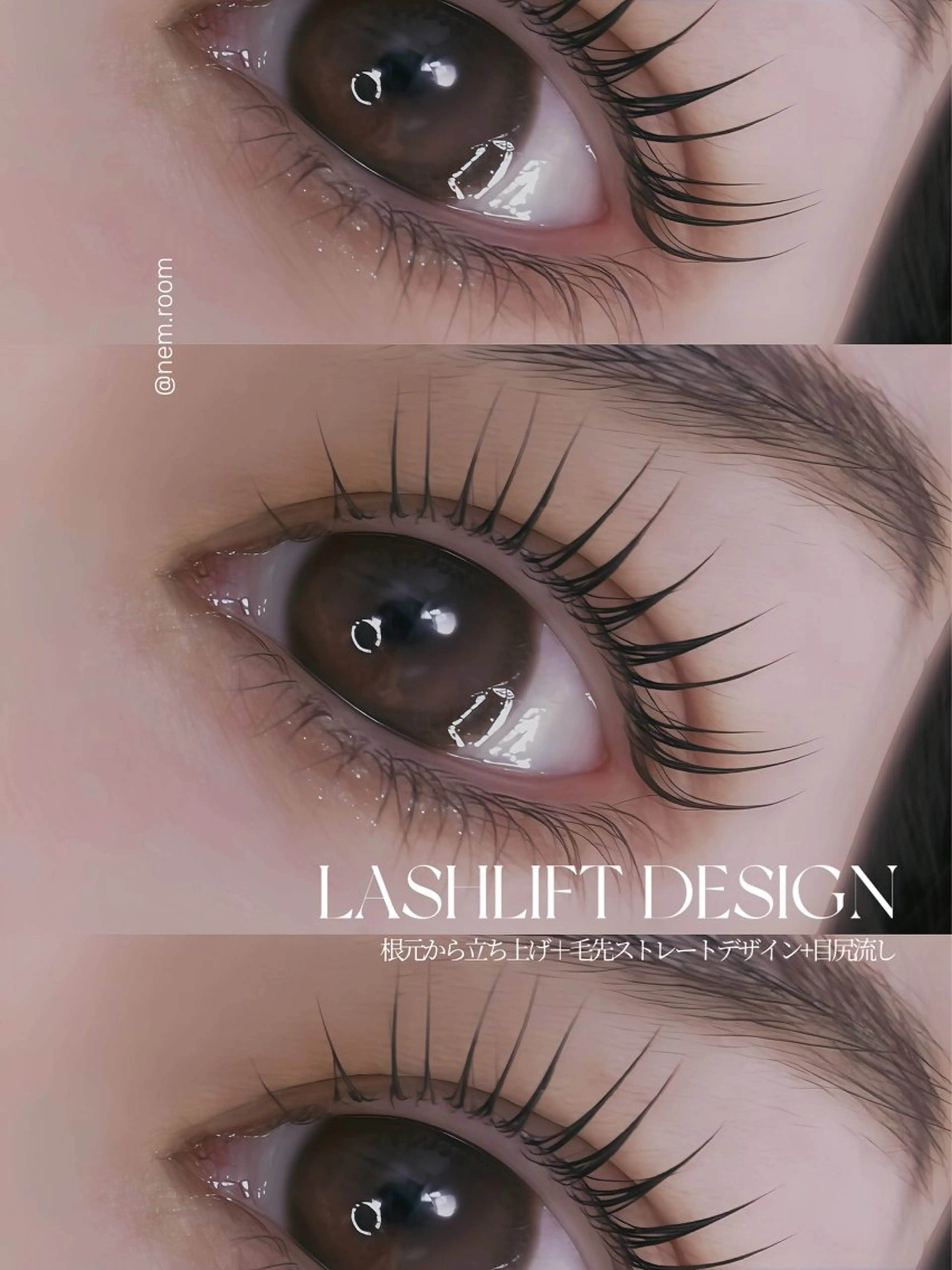 【4/6,7,9限定】1番人気👼💞ラッシュリフトぱっちり根元立上げ✨ご新規様限定の写真