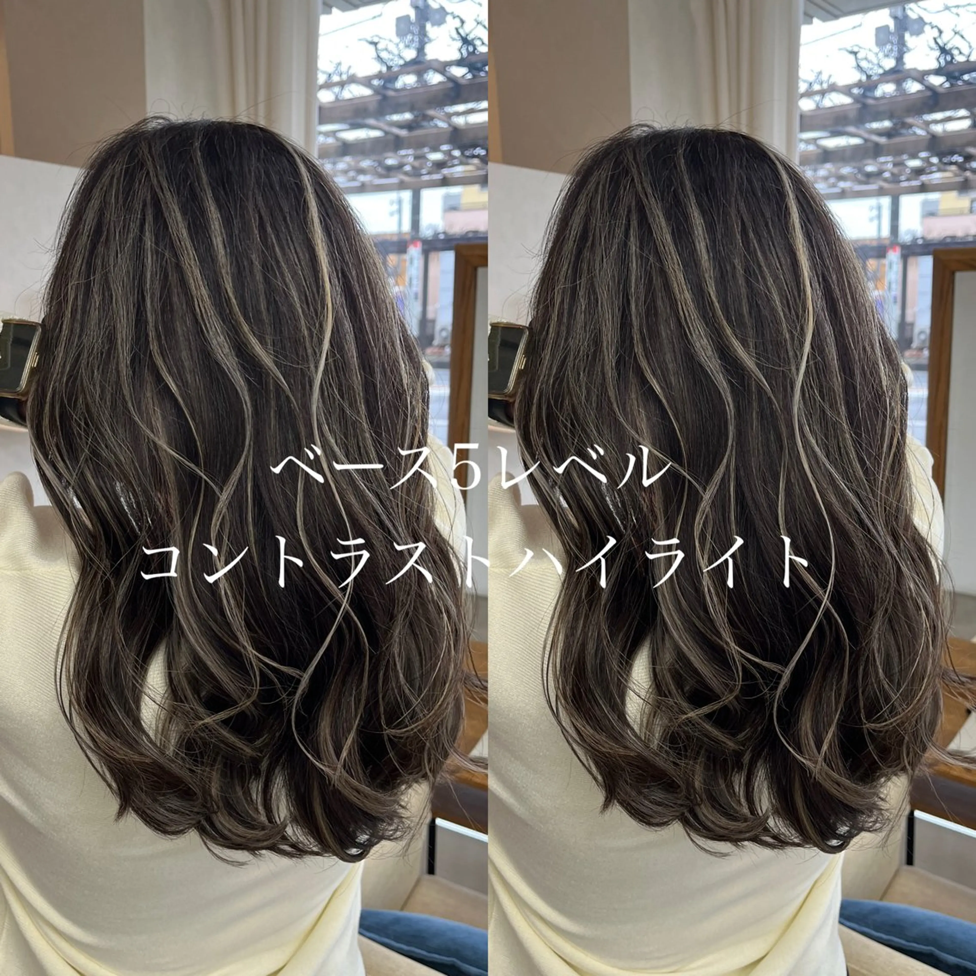 ロング ハイライト ヘアカラー トリートメント issy/ハイライト ハイトーン／レイヤーのヘアスタイル