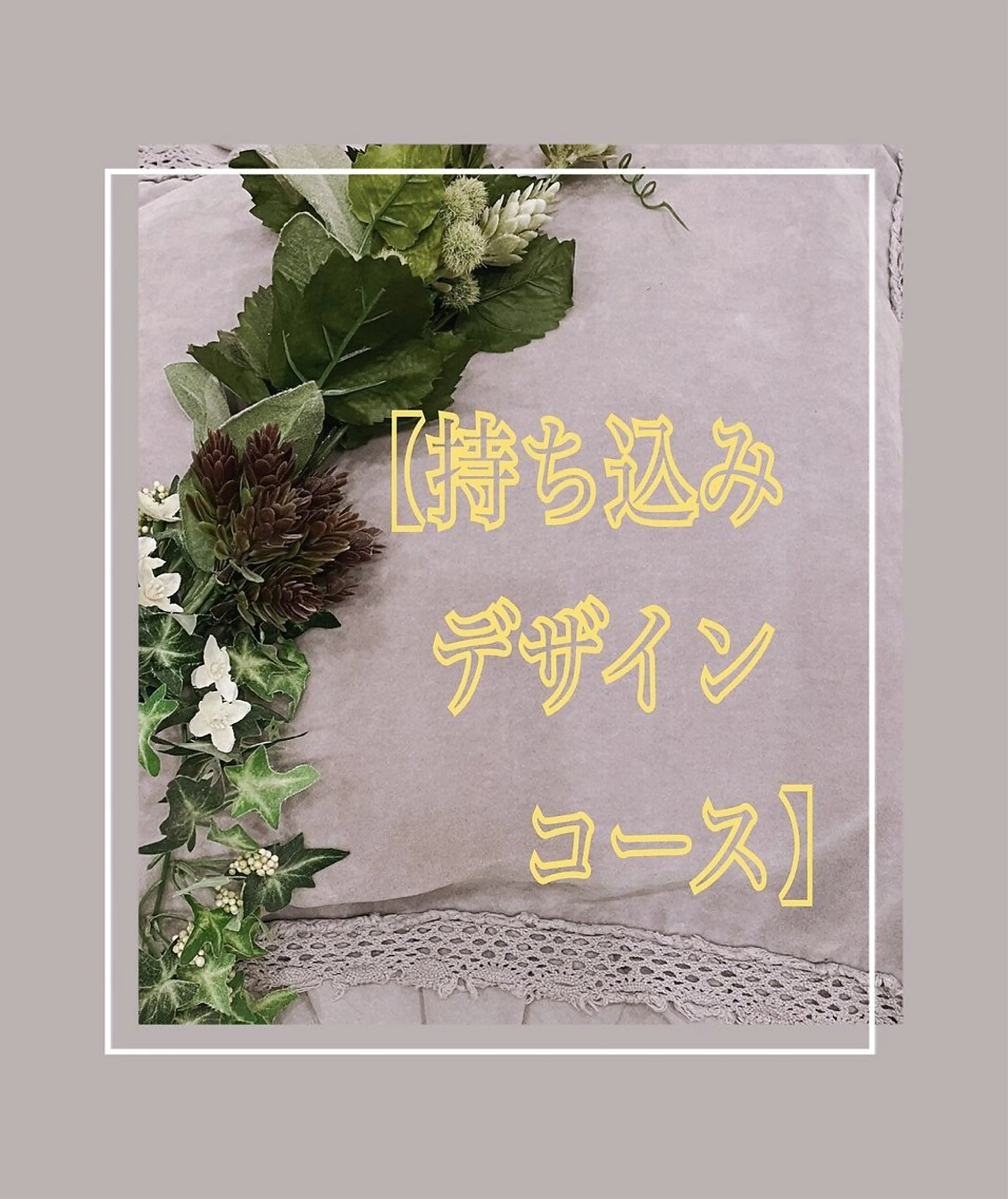 ネイル nail salon meoli　アヤのネイルデザイン