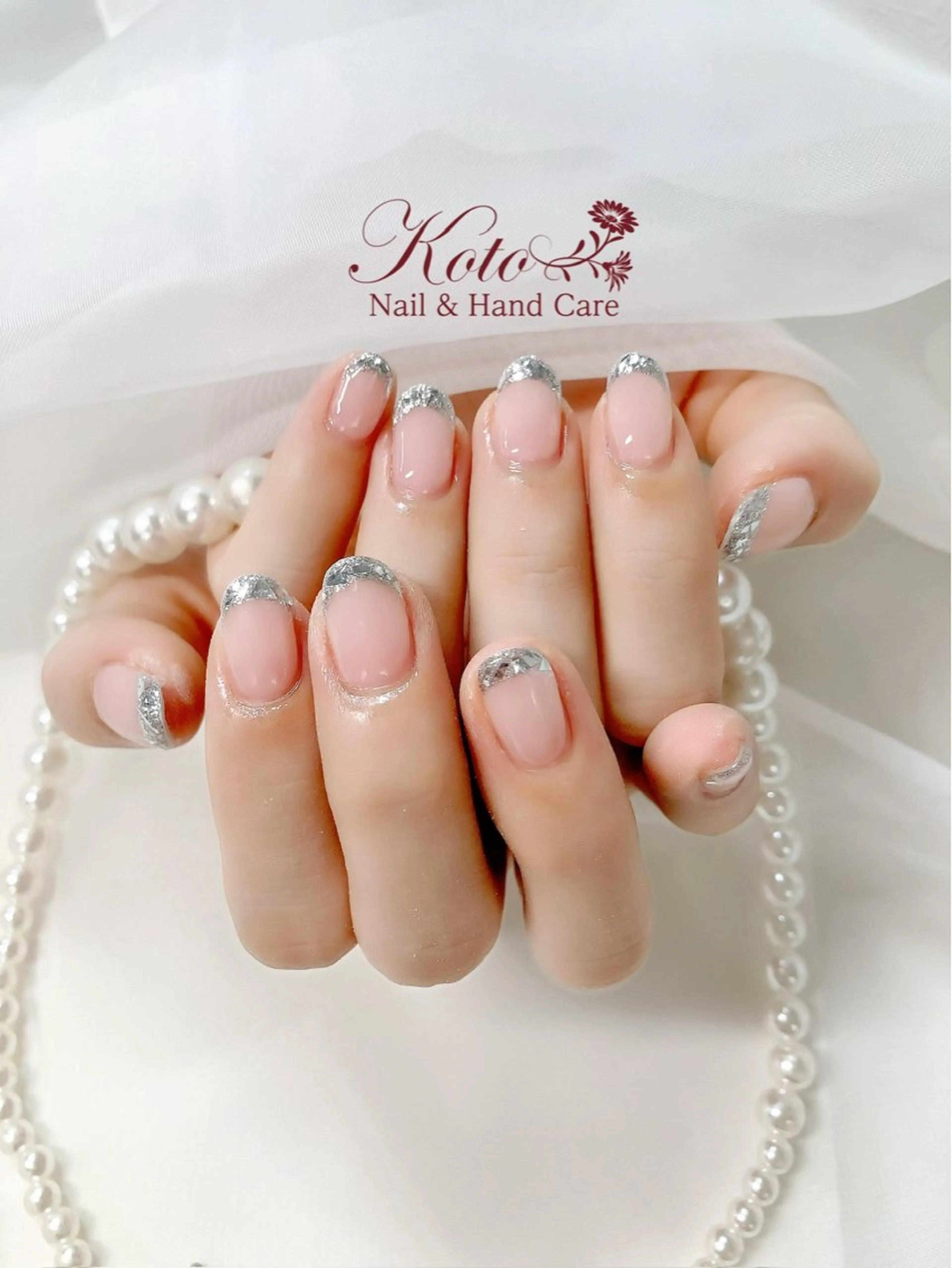 ネイル 長さ出し フレンチネイル ジェルネイル ガラスフレンチ 持ち込み ハンドネイル Nail Salon KOTOのネイルデザイン