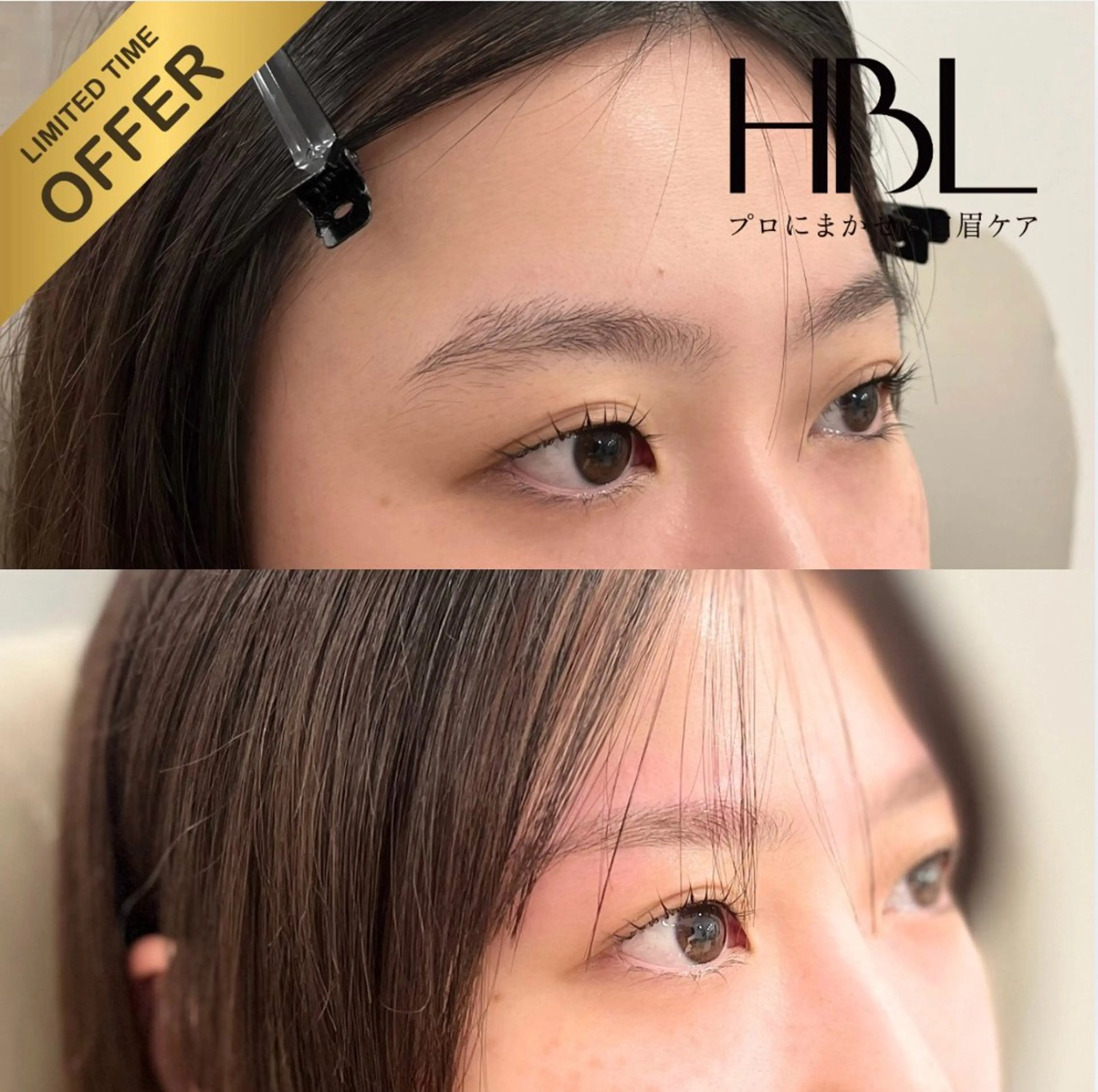 本庄/深谷/熊谷/眉 Salon OTTOの眉毛・アイブロウイメージ