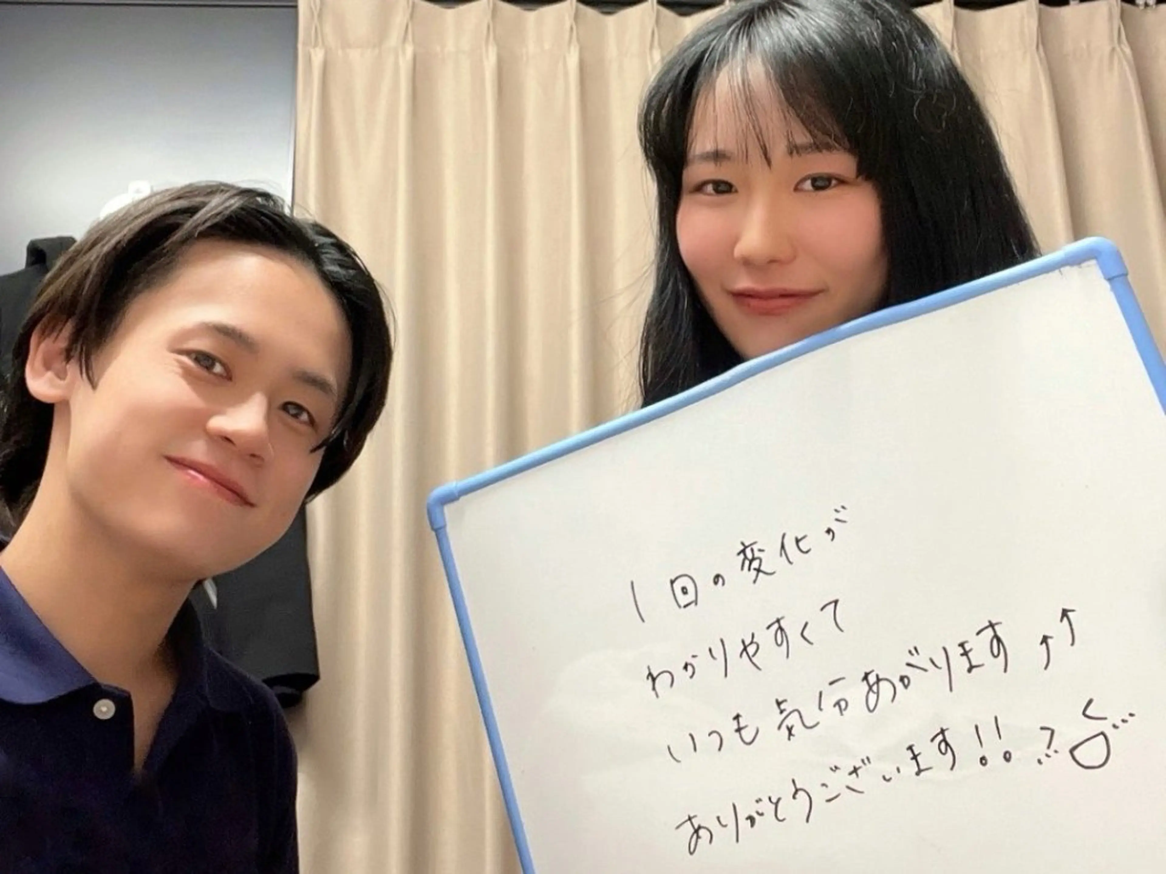 美容整体.小顔矯正 CREST佐藤大雅のエステ・リラクイメージ