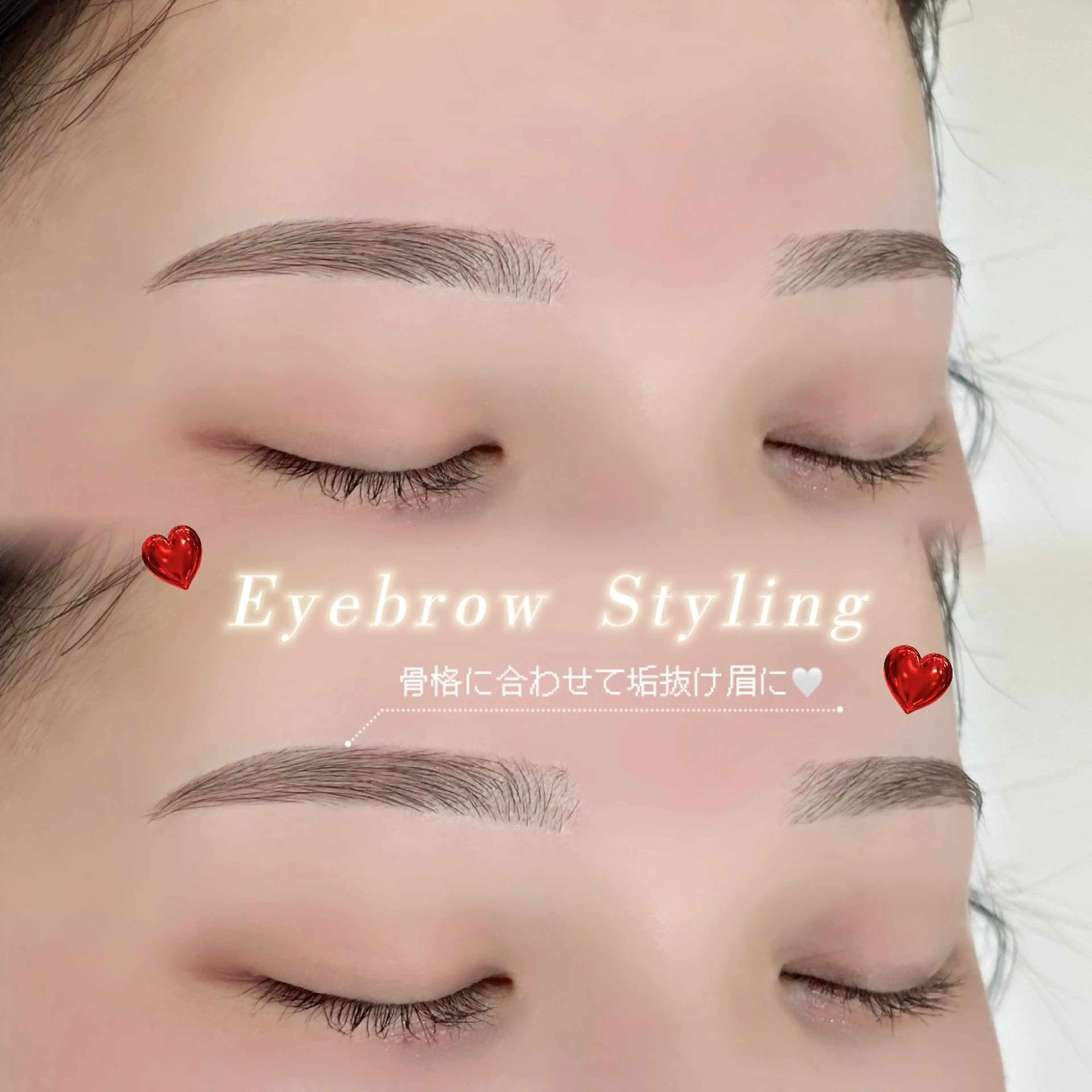 アイブロウ ワックス脱毛 その他(アイブロウ) トレンド眉🤎 furaの眉毛・アイブロウイメージ