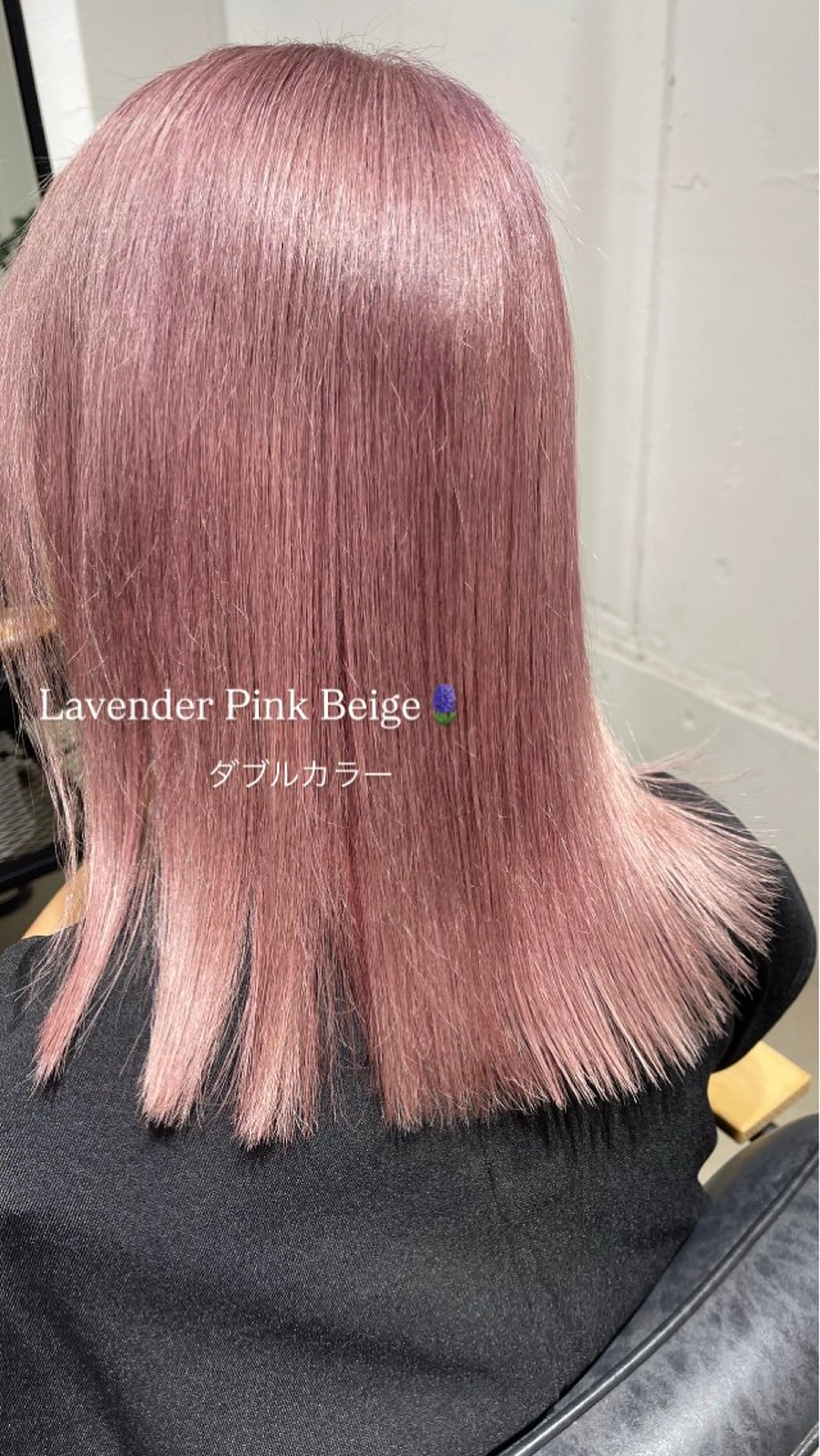 ミディアム カラー カット ヘアカラー CARICIA 渡邉 祐南のヘアスタイル