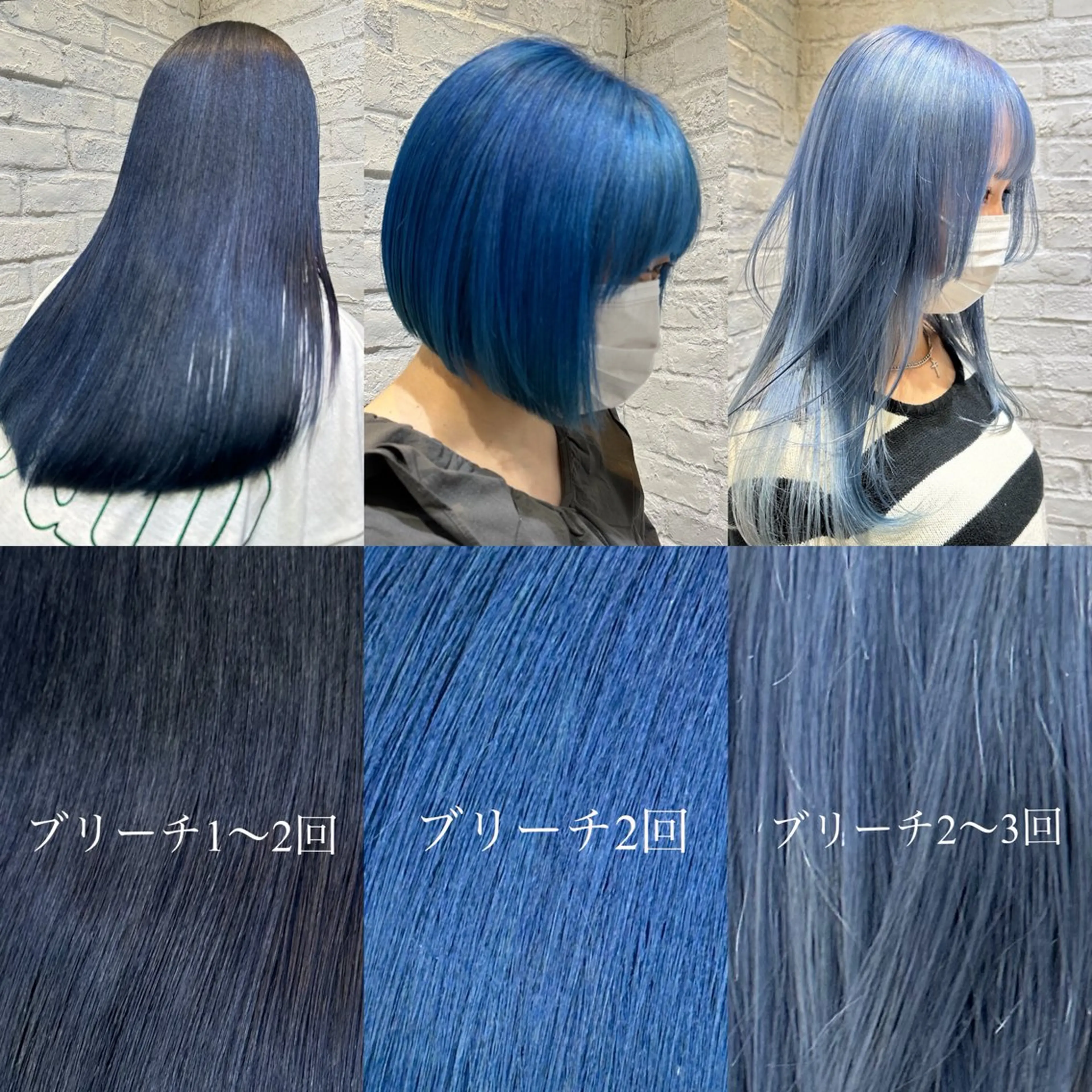 カラー ブリーチ ヘアカラー 渋谷/プルエクステ/ ハイトーン/みきとのヘアスタイル