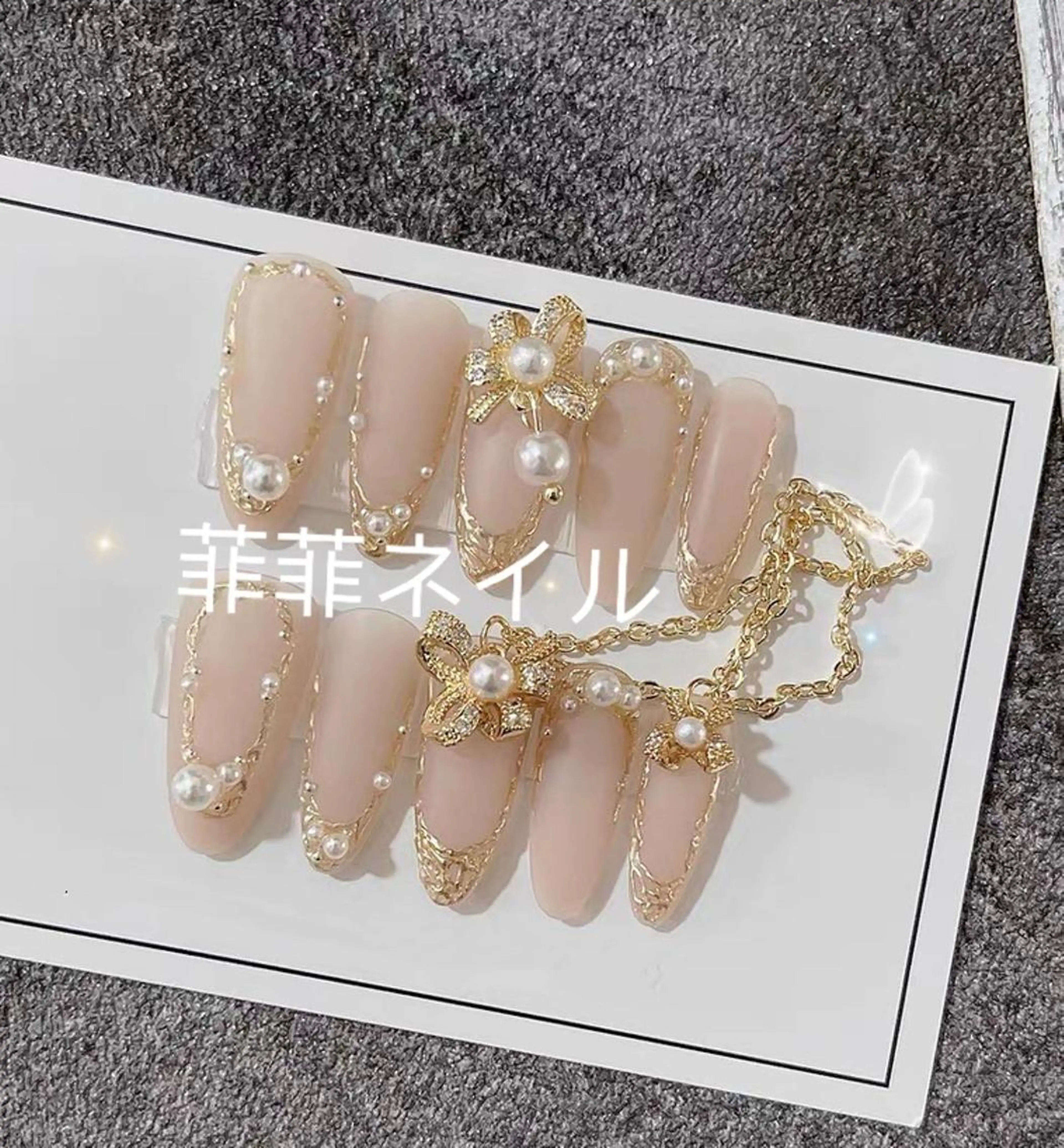 ネイル FF フィフィネイルサロンのネイルデザイン
