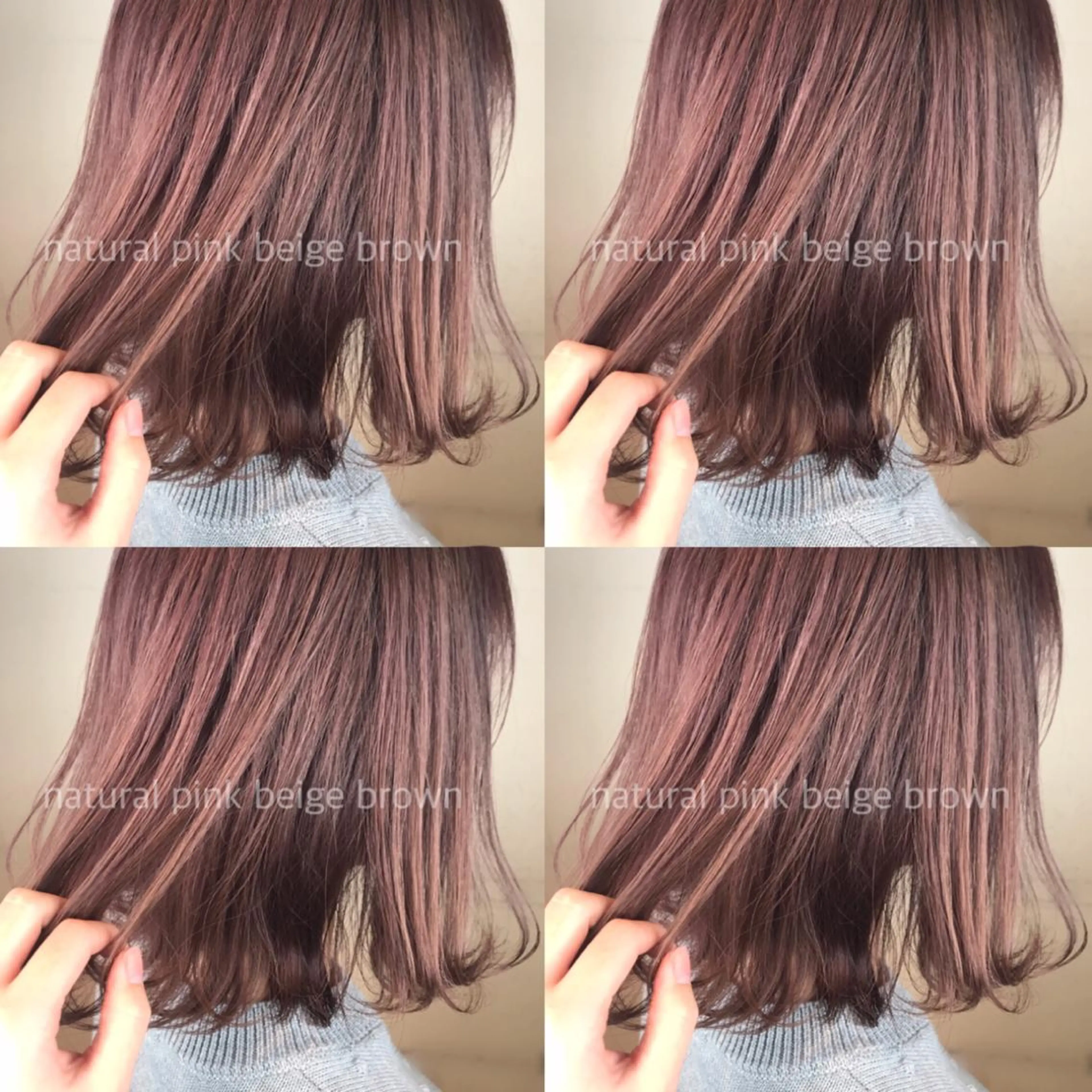 ミディアム カラー ヘアアレンジ 烏丸韓国ヘア🇰🇷 ayaka🎀のヘアスタイル
