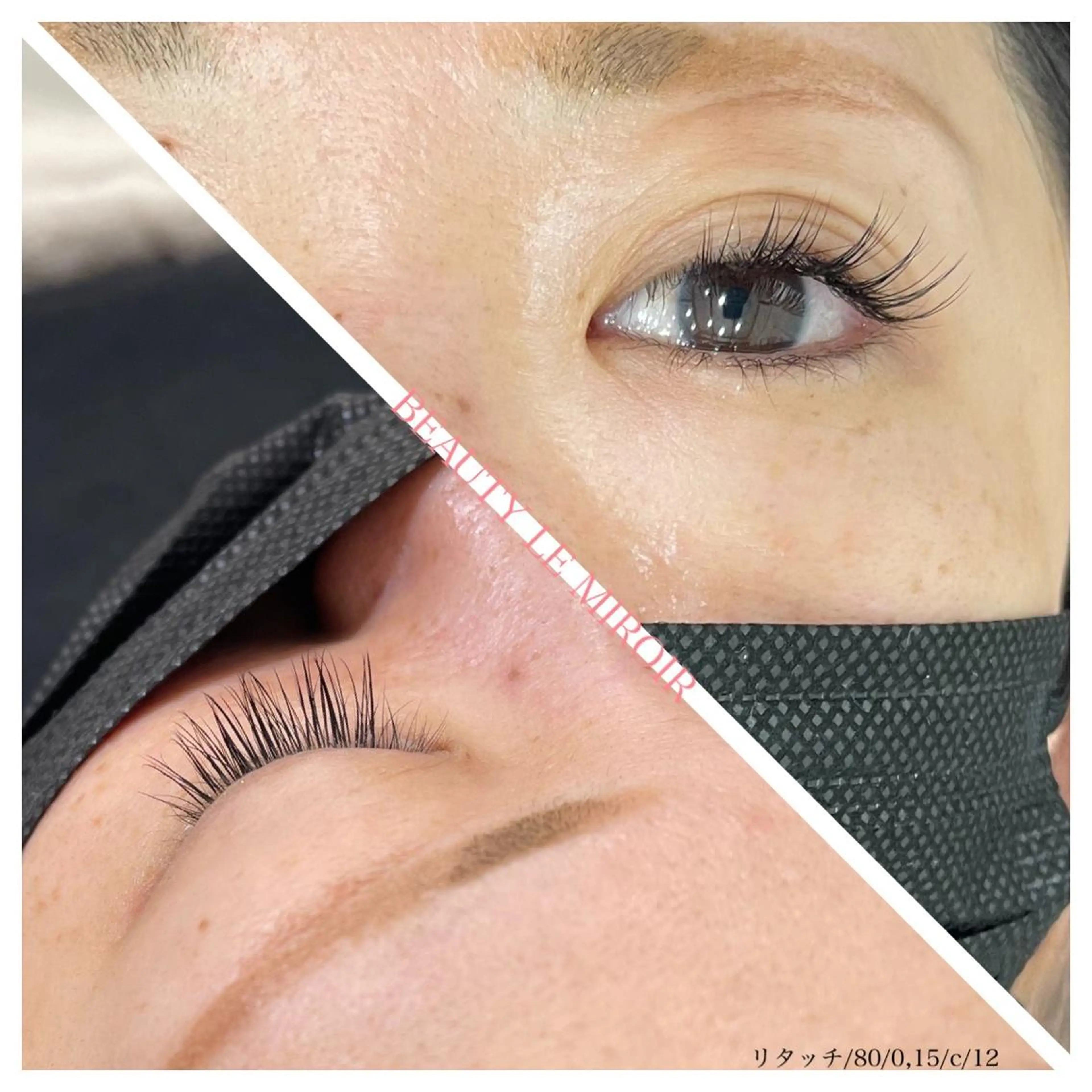 マツエク・マツパ ビューティー ミロワールのエステ・リラクイメージ