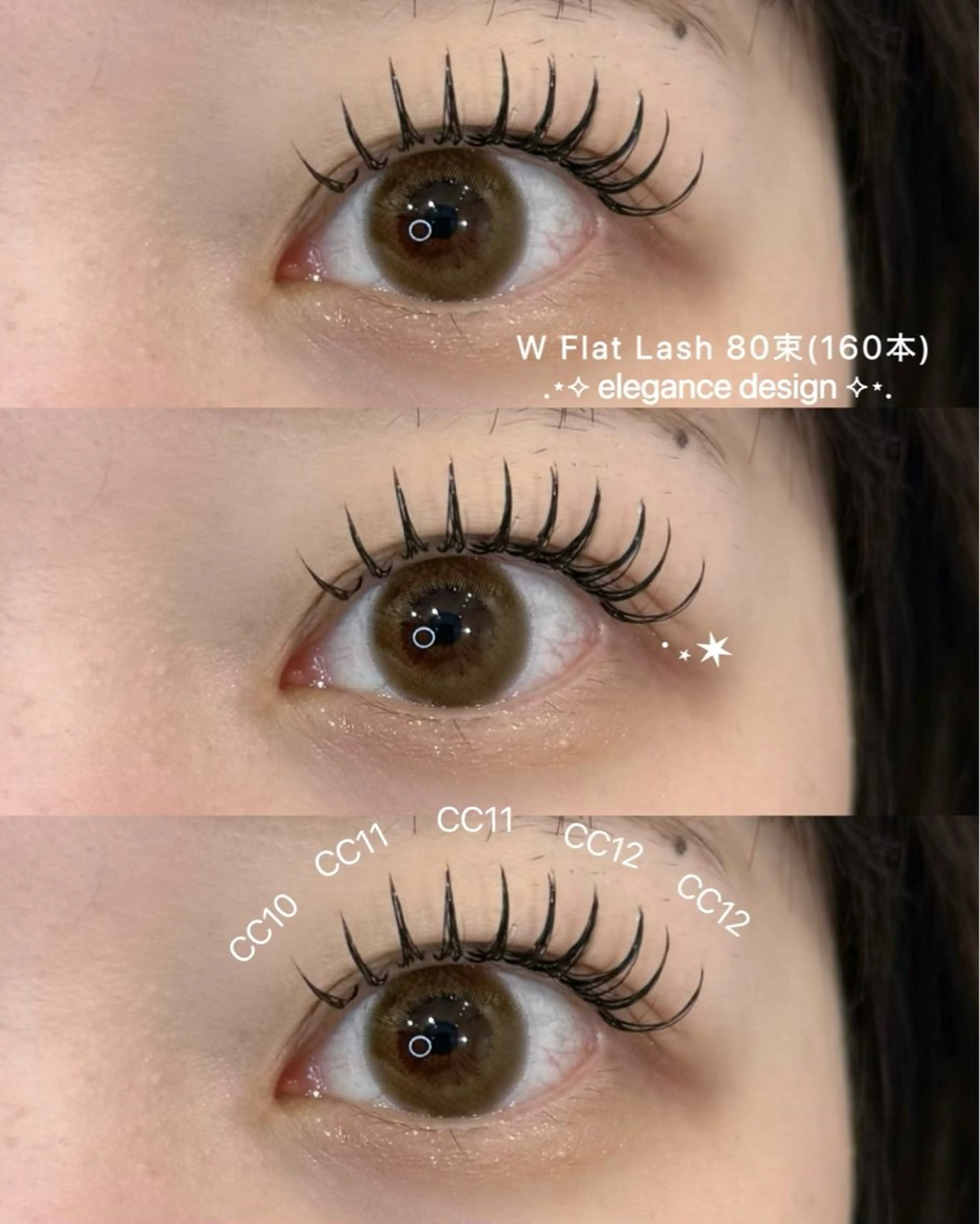 マツエク・マツパ マツエク epill Lenna .🦋のマツエク・マツパデザイン