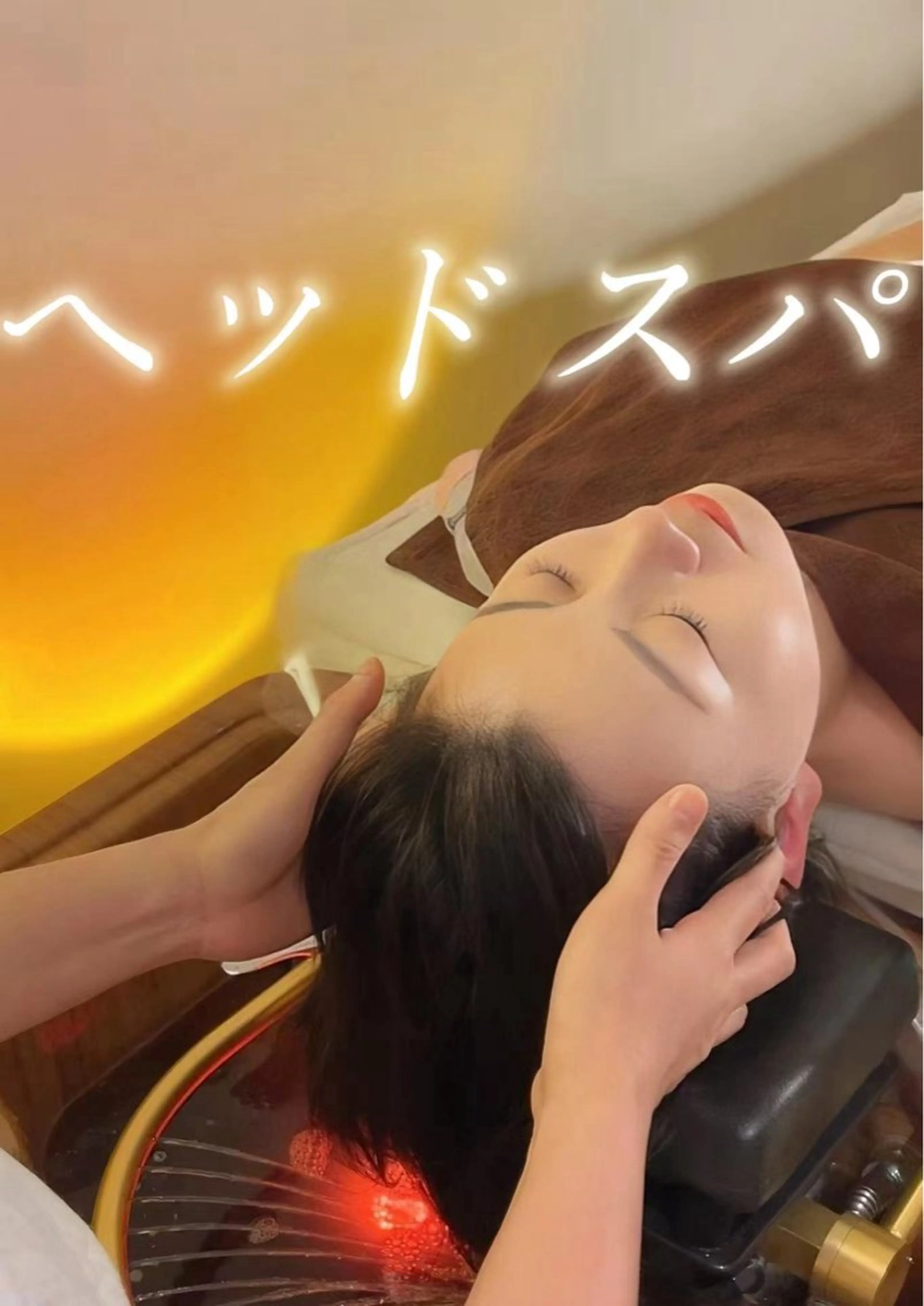 マツエク・マツパ エステ リラク リラクゼーション＆エステランベリー所属・ランベリ ランベリのエステ・リラクイメージ