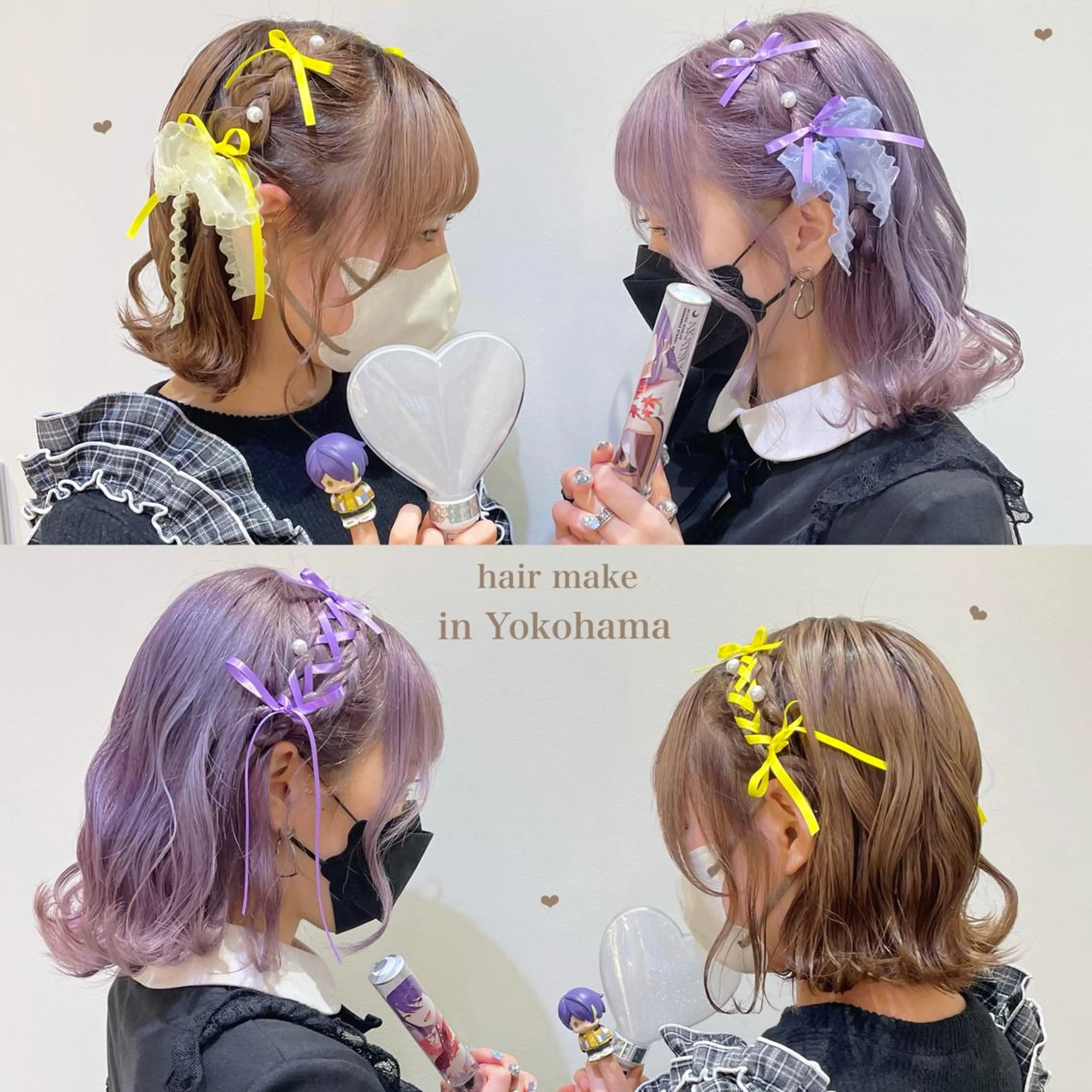 ミディアム ヘアアレンジ エクステ/ハイトーン 🐏☁️miminaのヘアスタイル