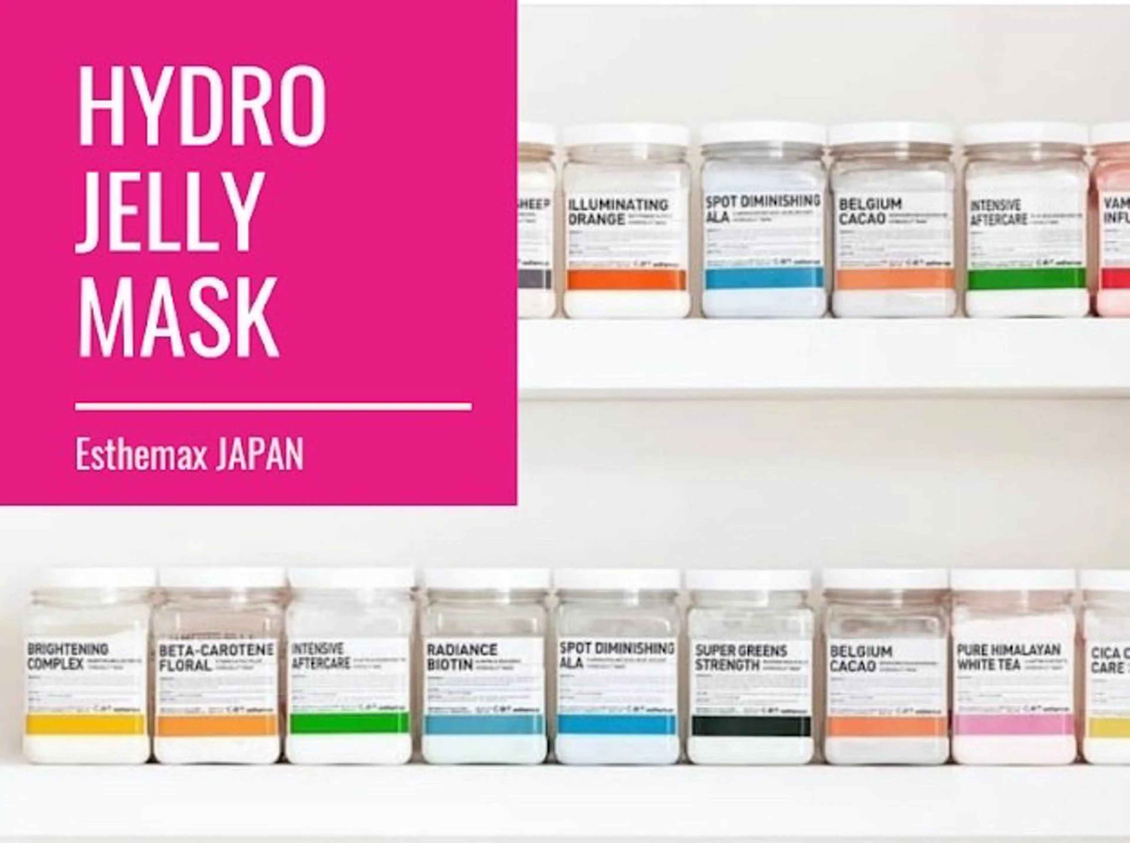 #BABE イムの眉毛・アイブロウイメージ