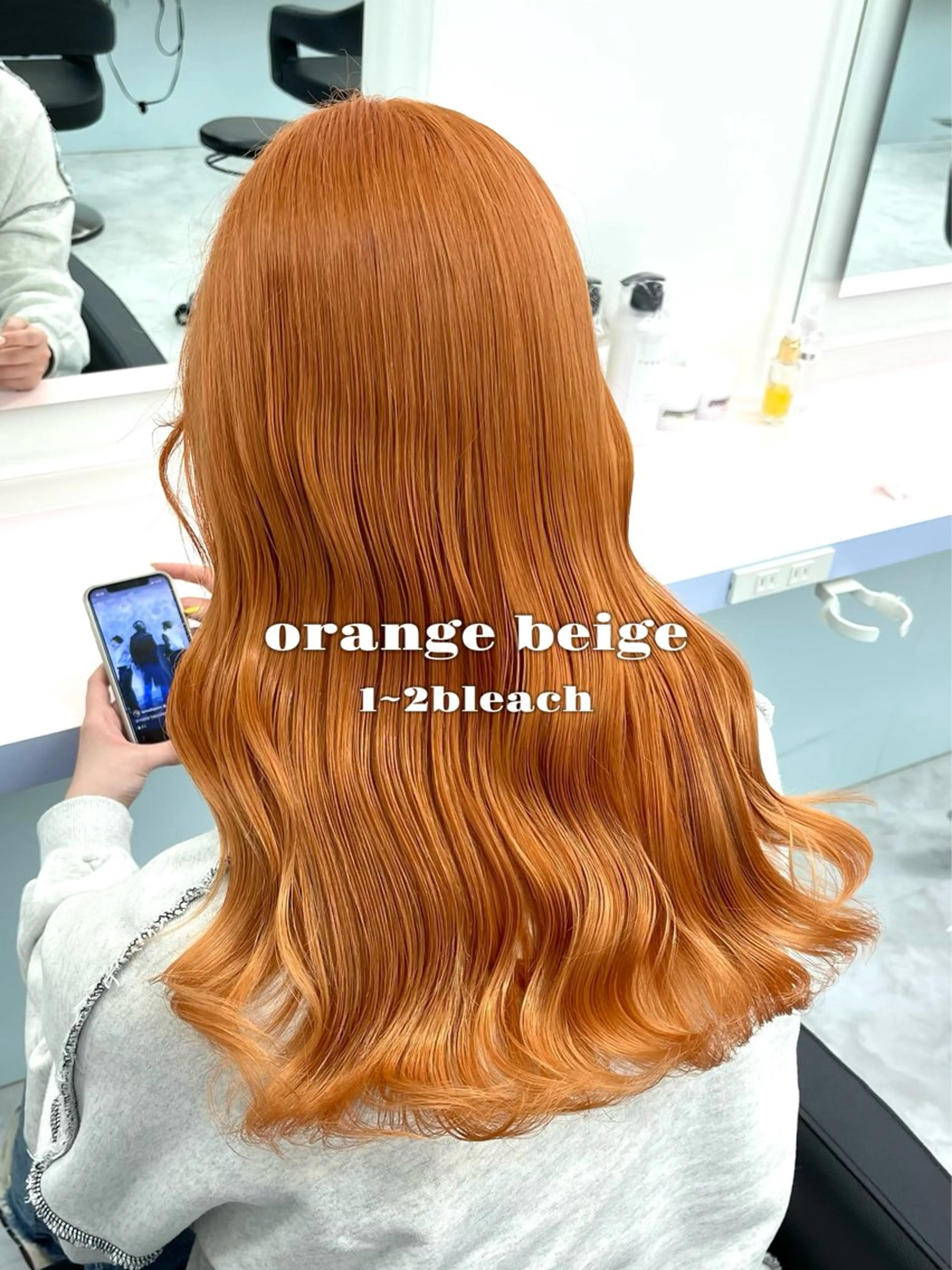 カラー ヘアカラー トリートメント ヘッドスパ ヘアセット 🌈ブリーチカラー/ MOEKA🦄🫧のヘアスタイル