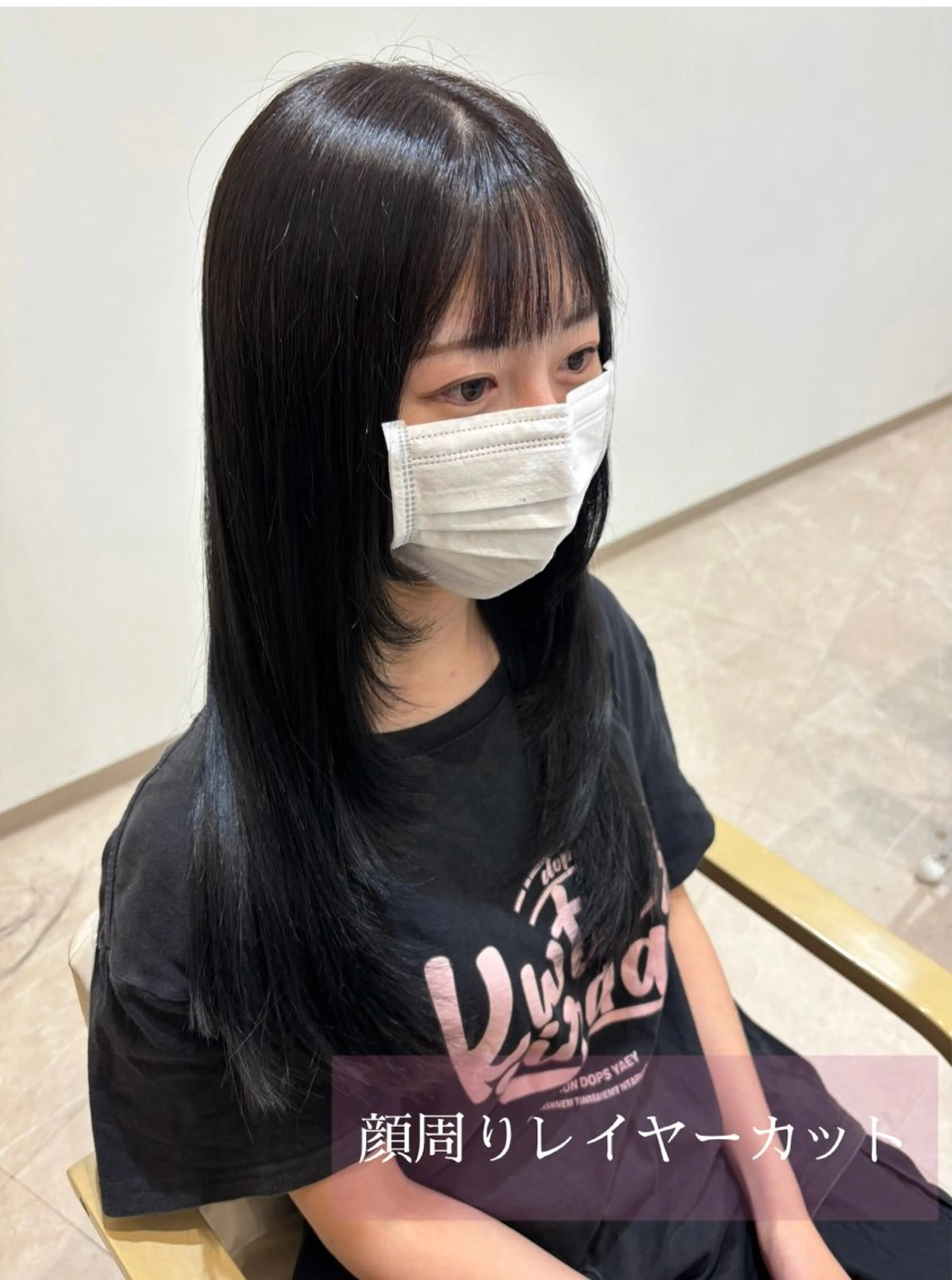 ロング カラー 顔まわりレイヤー 顔周りカット レイヤーカット 櫻井 華のヘアスタイル