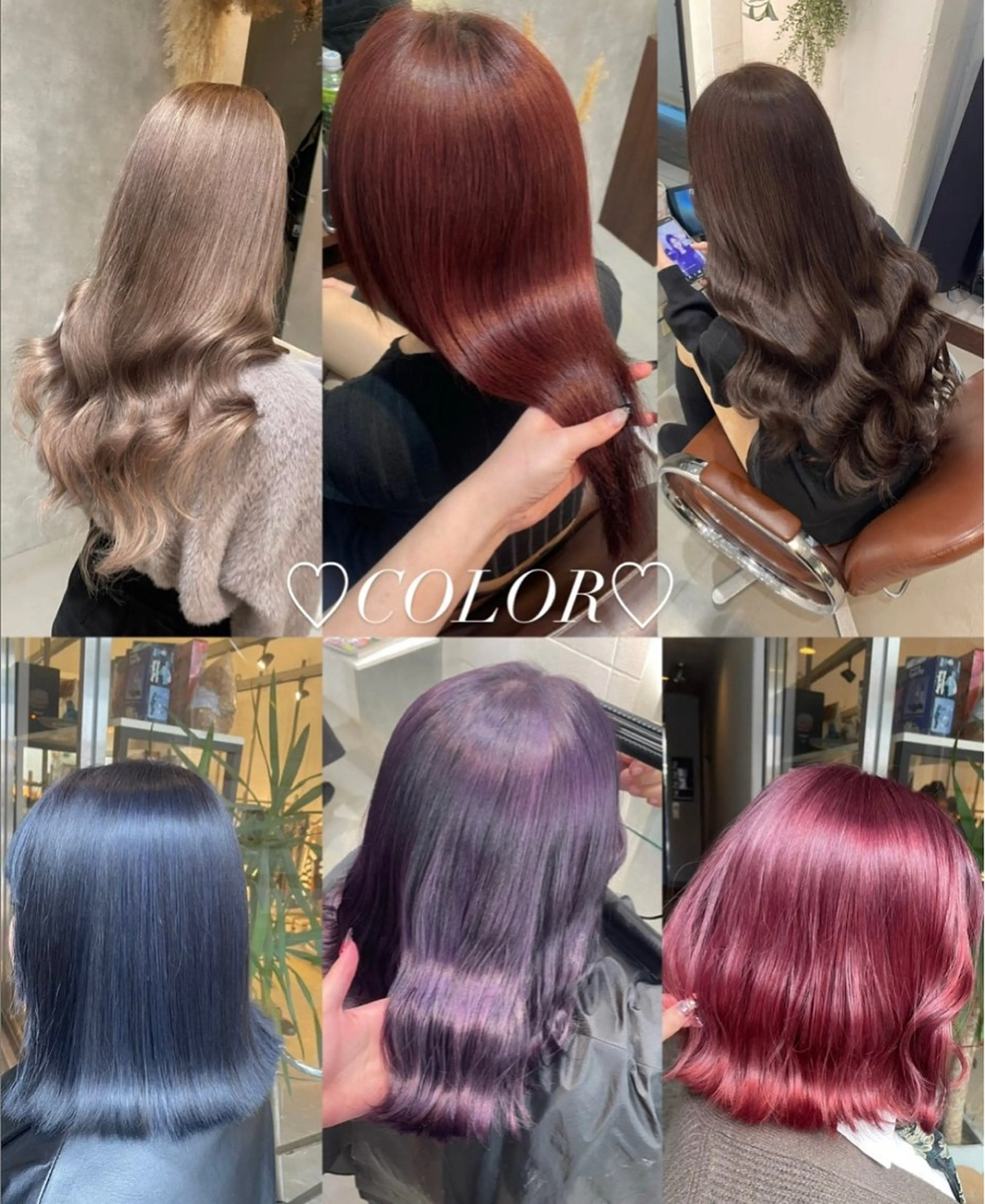 カラー ヘアカラー 🖤ROSEL/ KUREA🖤のヘアスタイル