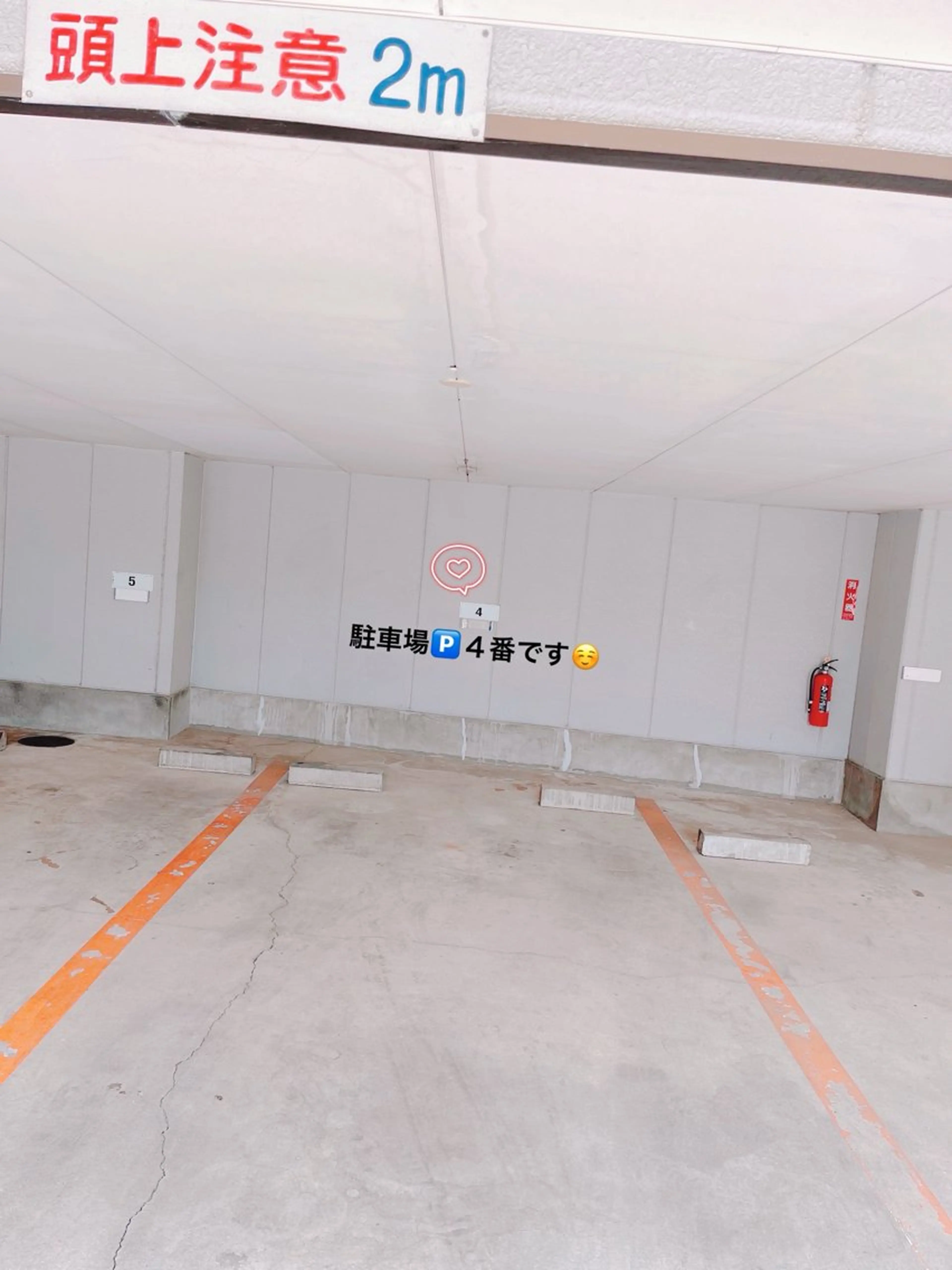 LaBeIIevie ラベルヴィのマツエク・マツパデザイン