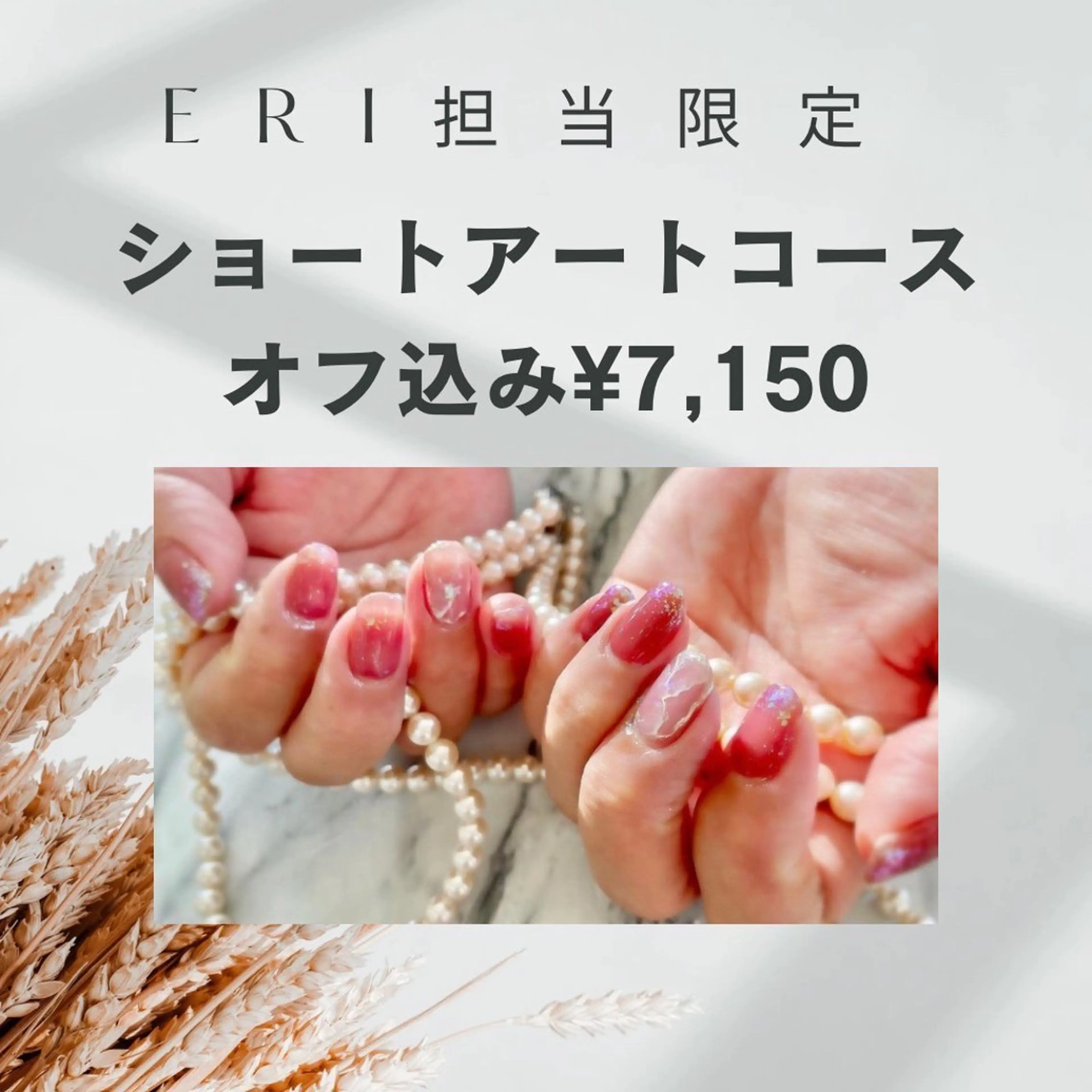 ミディアム ハンドネイル BURGUNDY 🌹eriのネイルデザイン