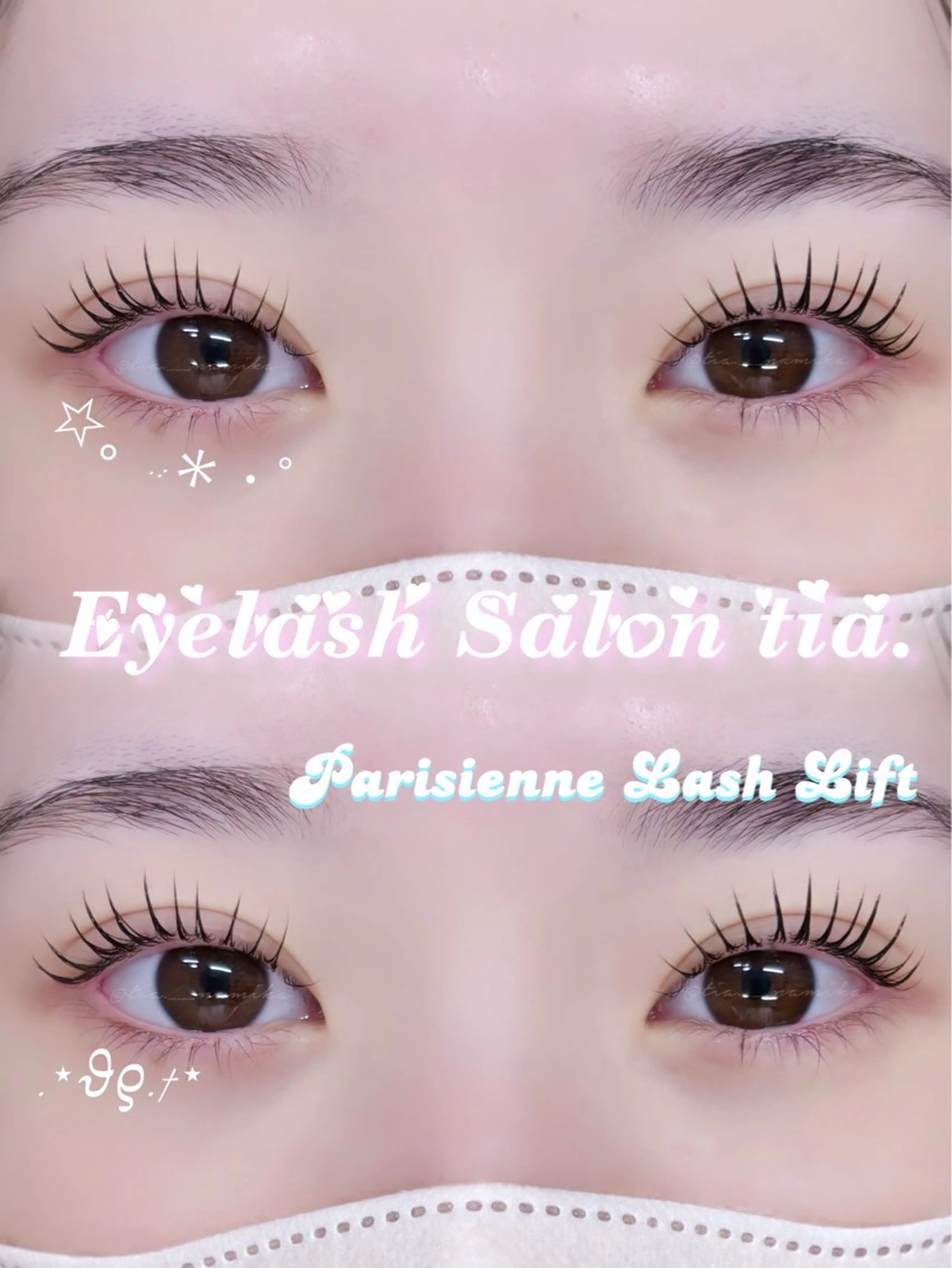 🩵当日限定クーポン🩵《上》まつ毛パーマ＋高濃度トリートメントの写真