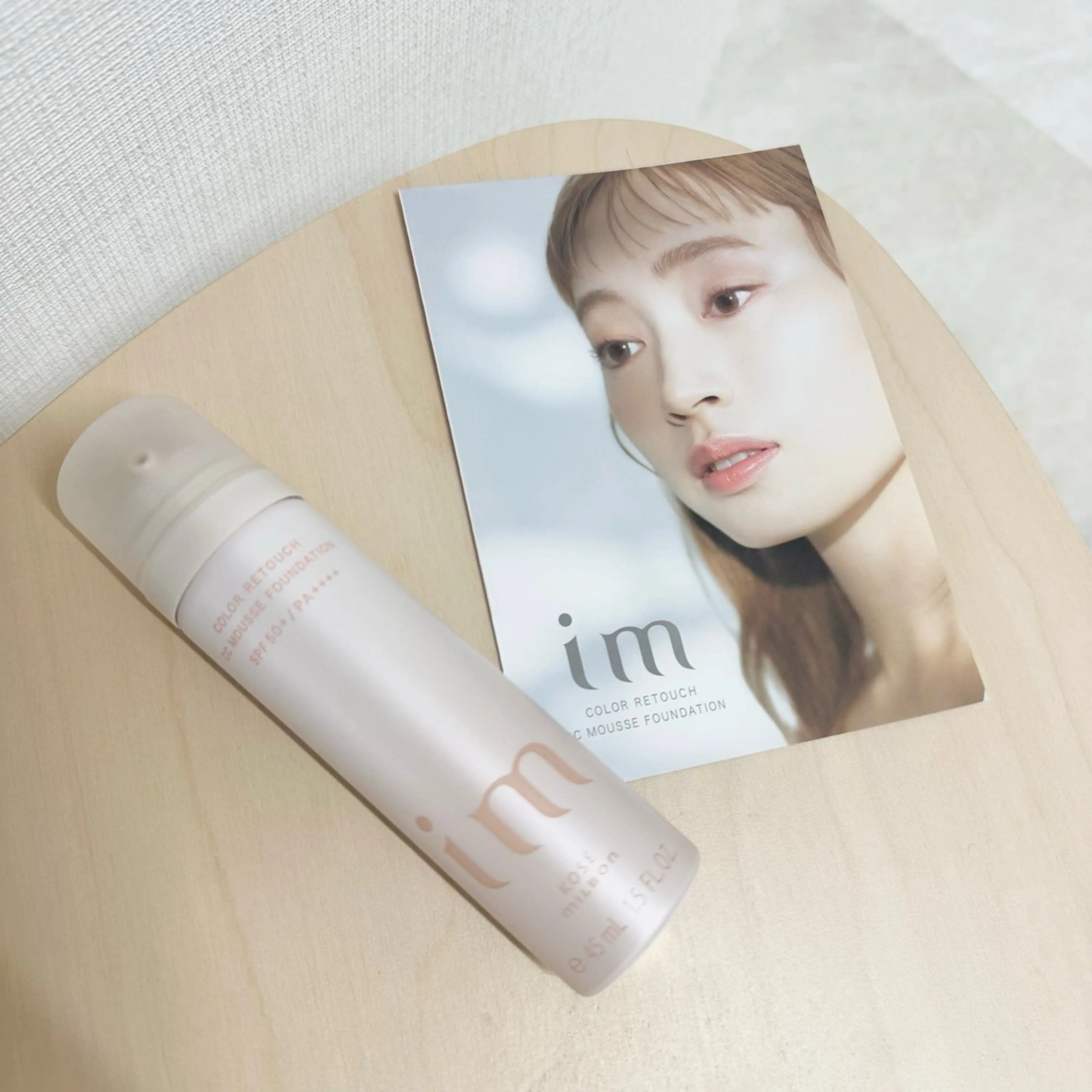 utari matsugeのマツエク・マツパデザイン