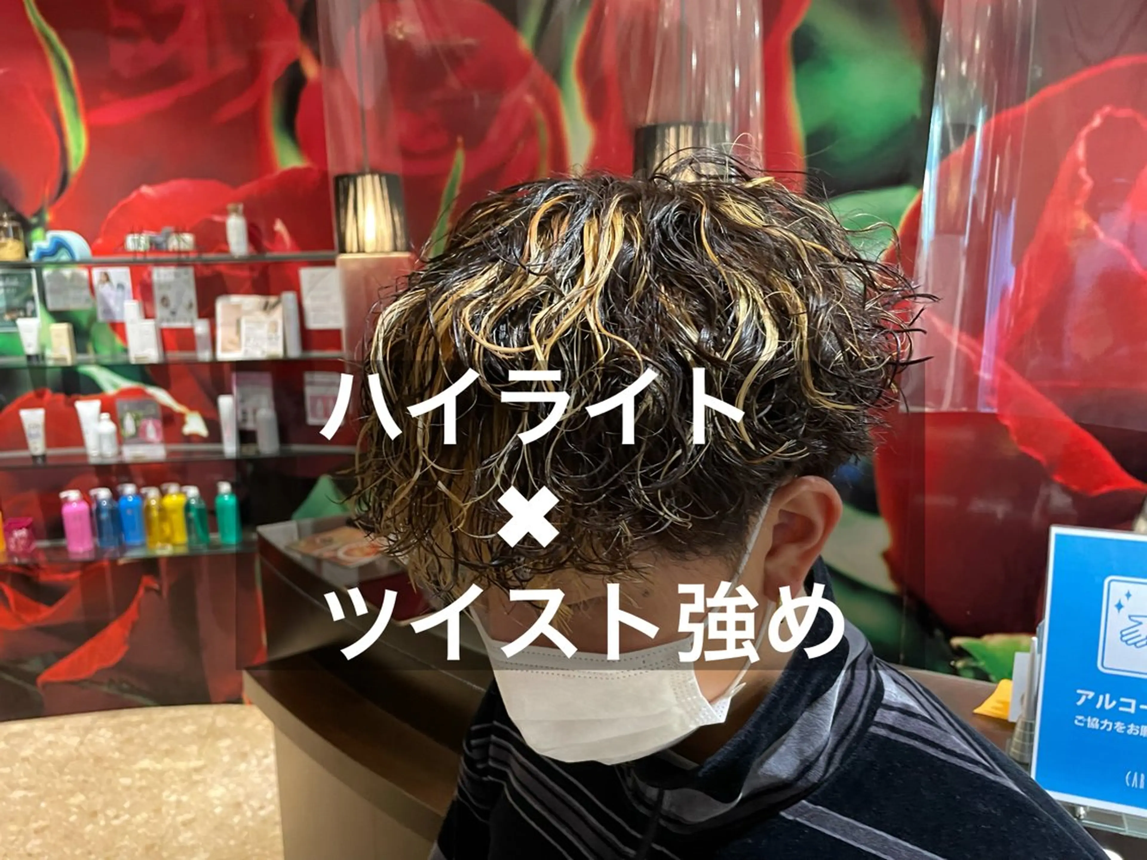 ショート 中島 稔/稲毛メンズパーマのヘアスタイル