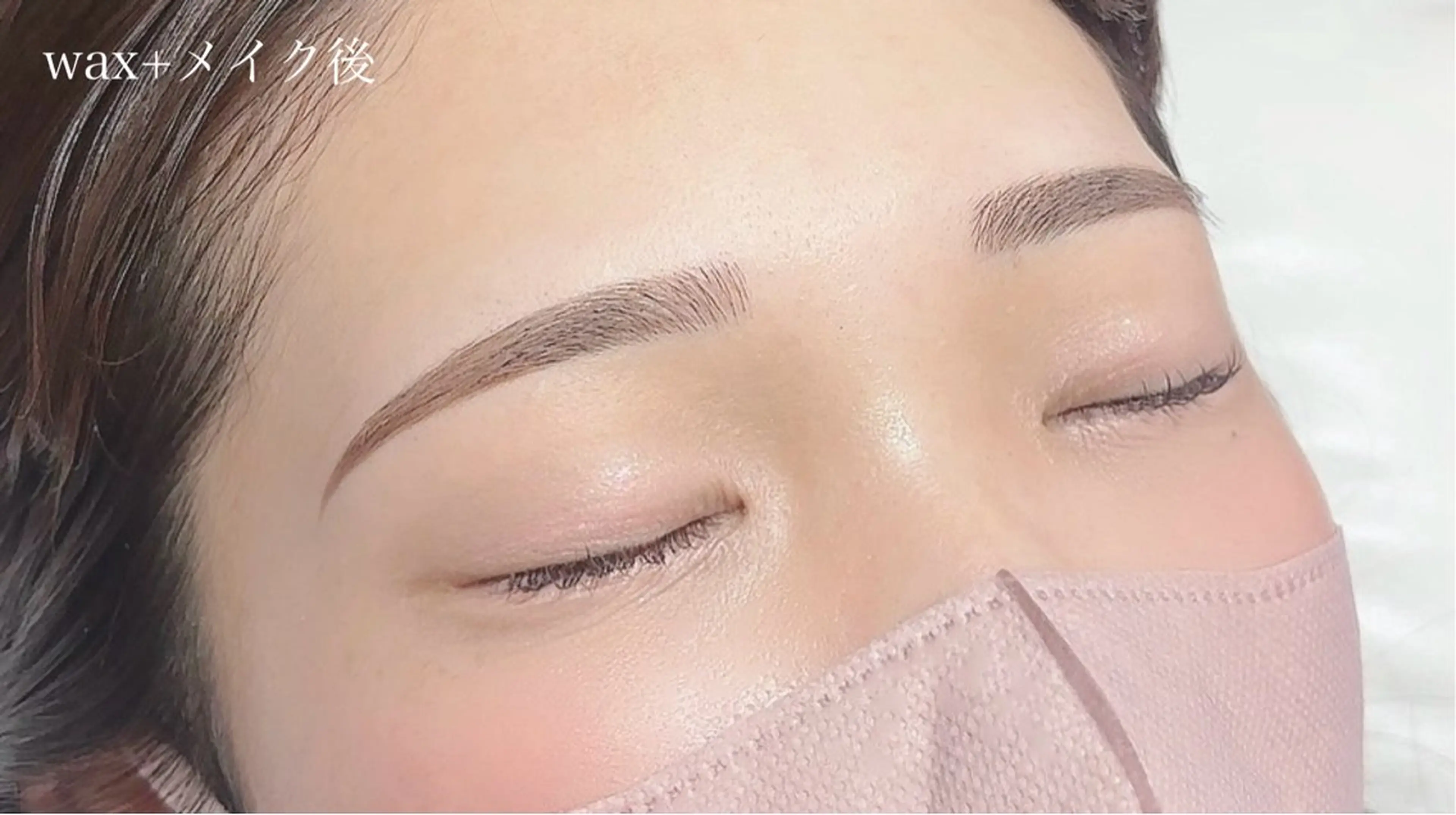 アイブロウ Minami 【眉毛&まつげ】の眉毛・アイブロウイメージ