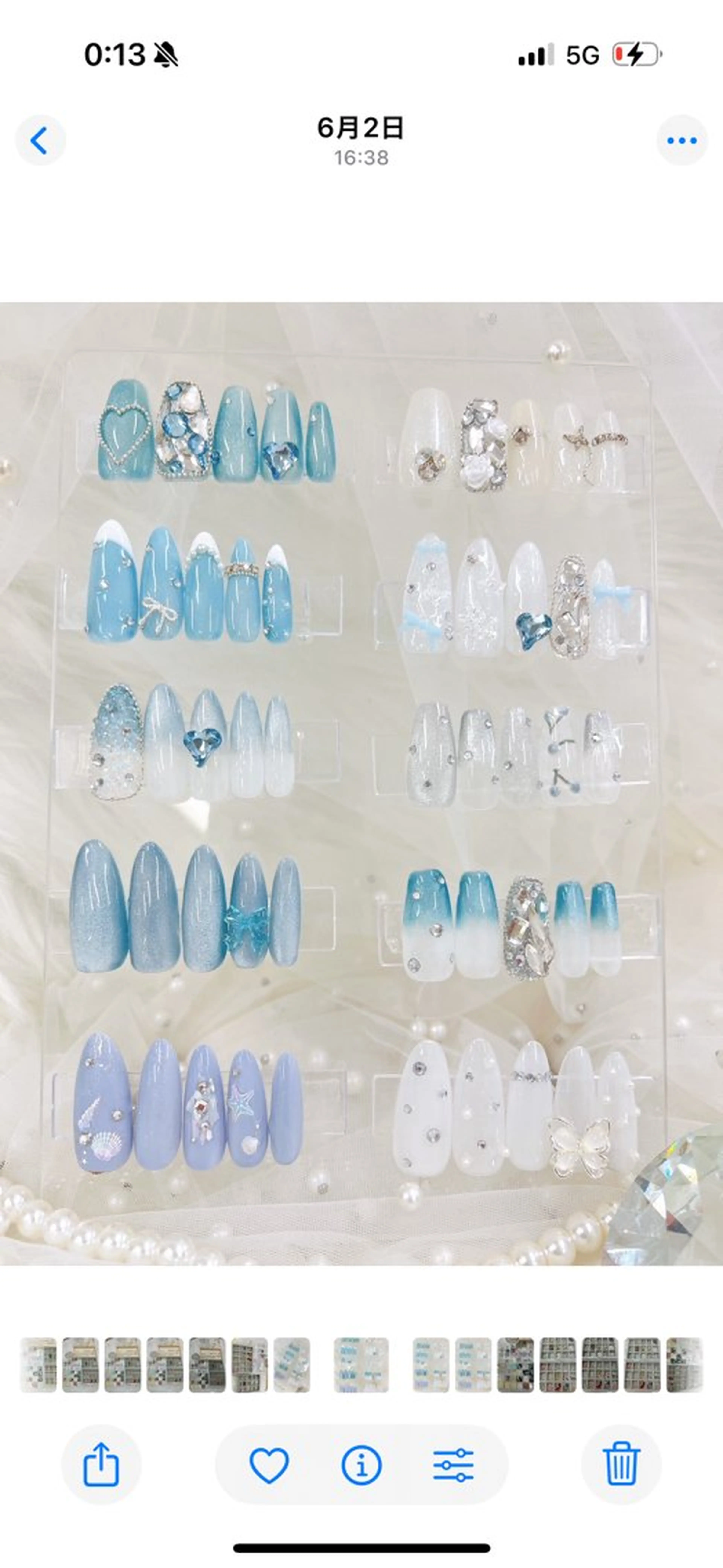 ネイル アートネイル フレンチネイル ジェルネイル ガラスフレンチ グラデーション Queeens nailのネイルデザイン