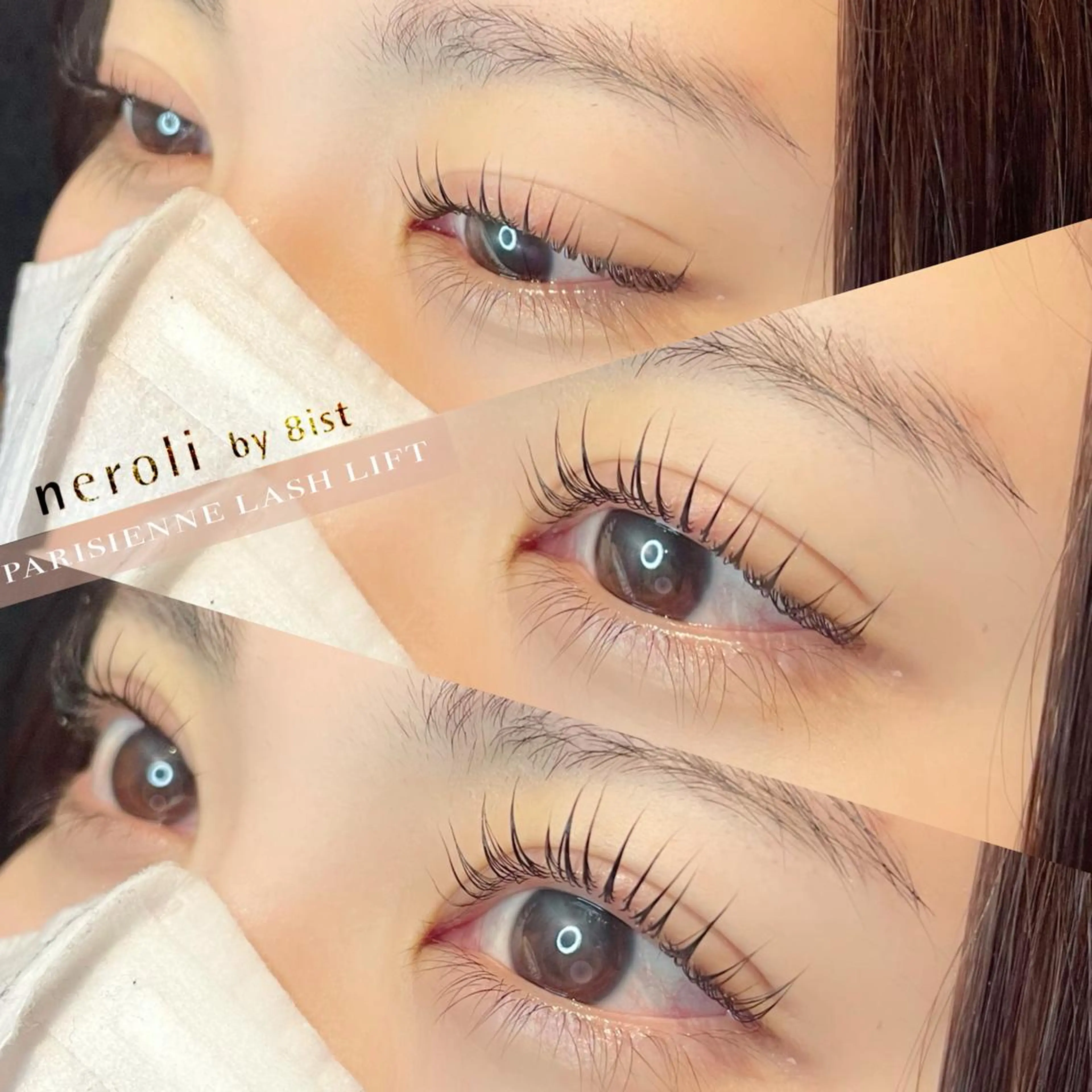 マツエク・マツパ kakimoto .hのマツエク・マツパデザイン