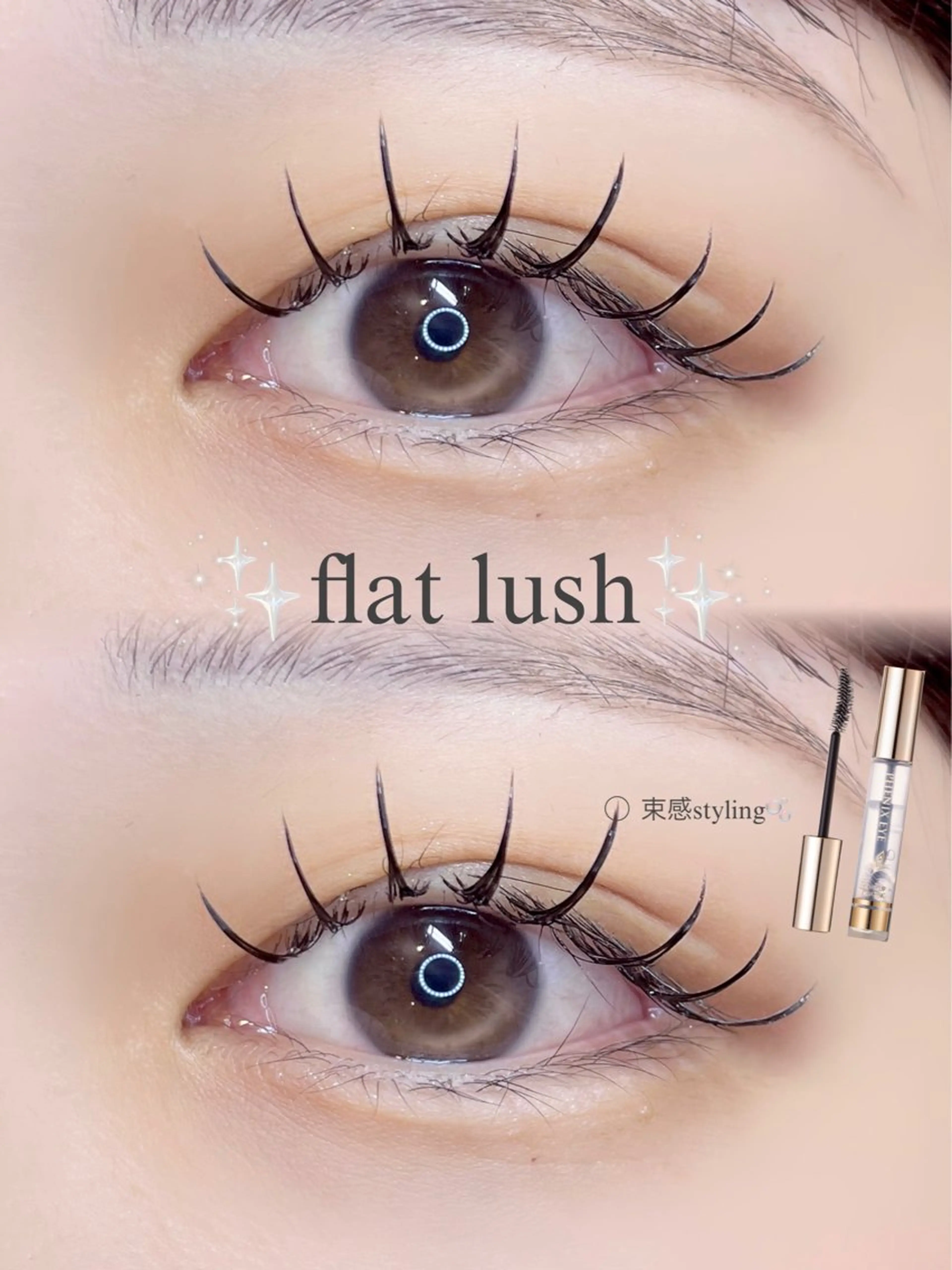 マツエク・マツパ AYAKA🤍 まつ毛パーマのマツエク・マツパデザイン