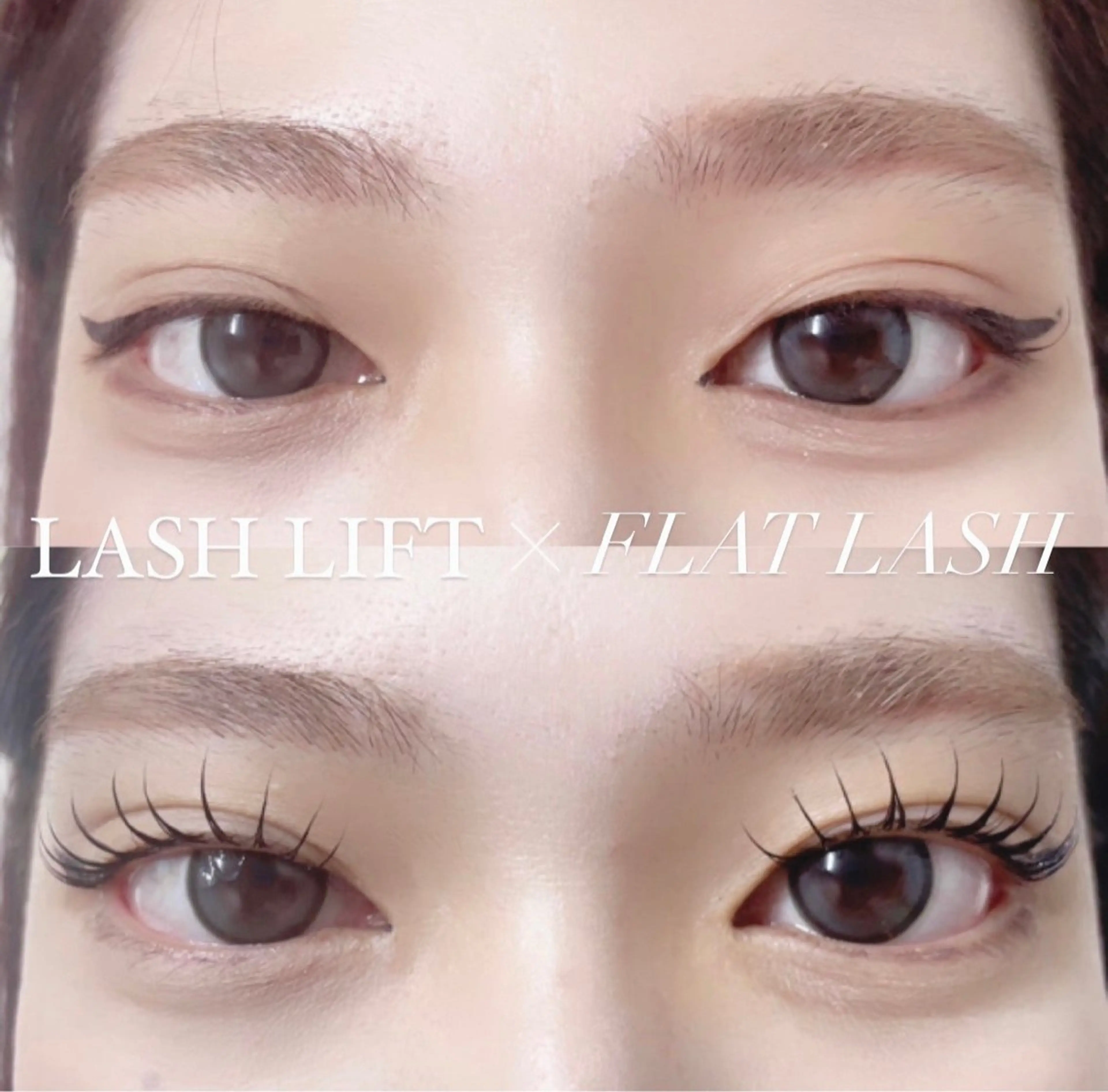 マツエク・マツパ フラットラッシュ eyelash Romyのマツエク・マツパデザイン