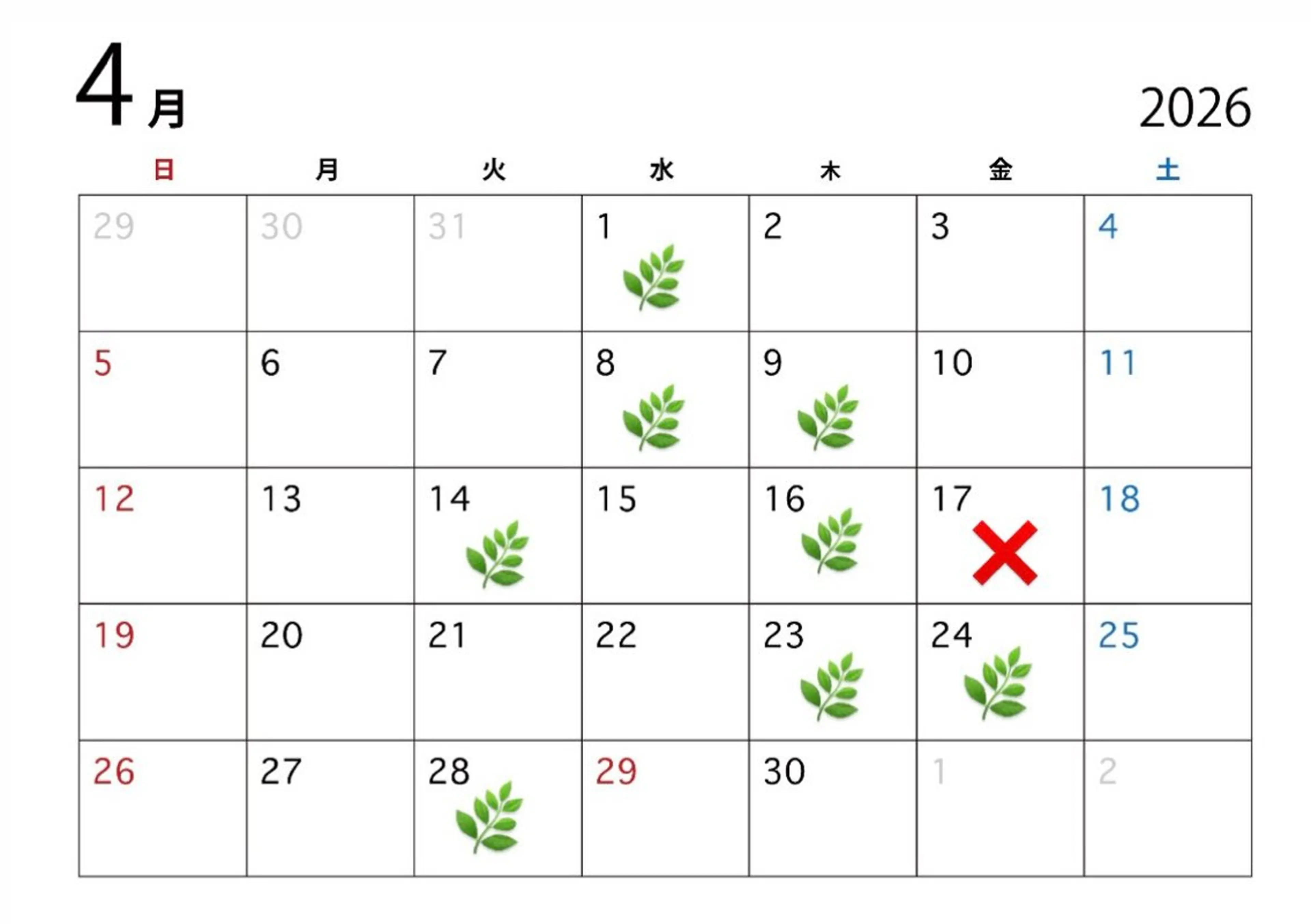 ミディアム カラー カット ヘアカラー ハイトーン/寒色系 カラー/Risa🌿のヘアスタイル