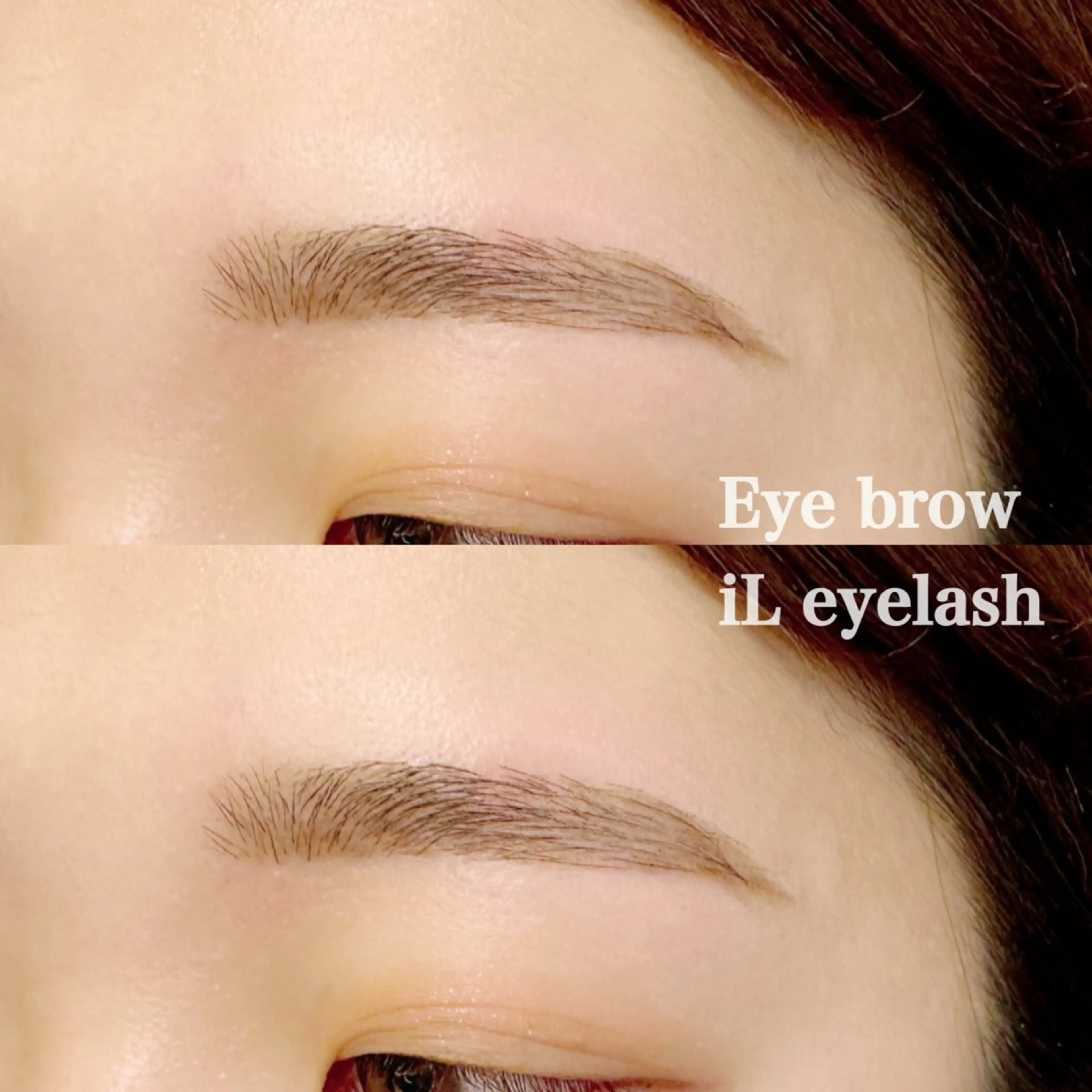 【学割U24🍒】アイブロウWAX（メンズOK🙆‍♀️）の写真