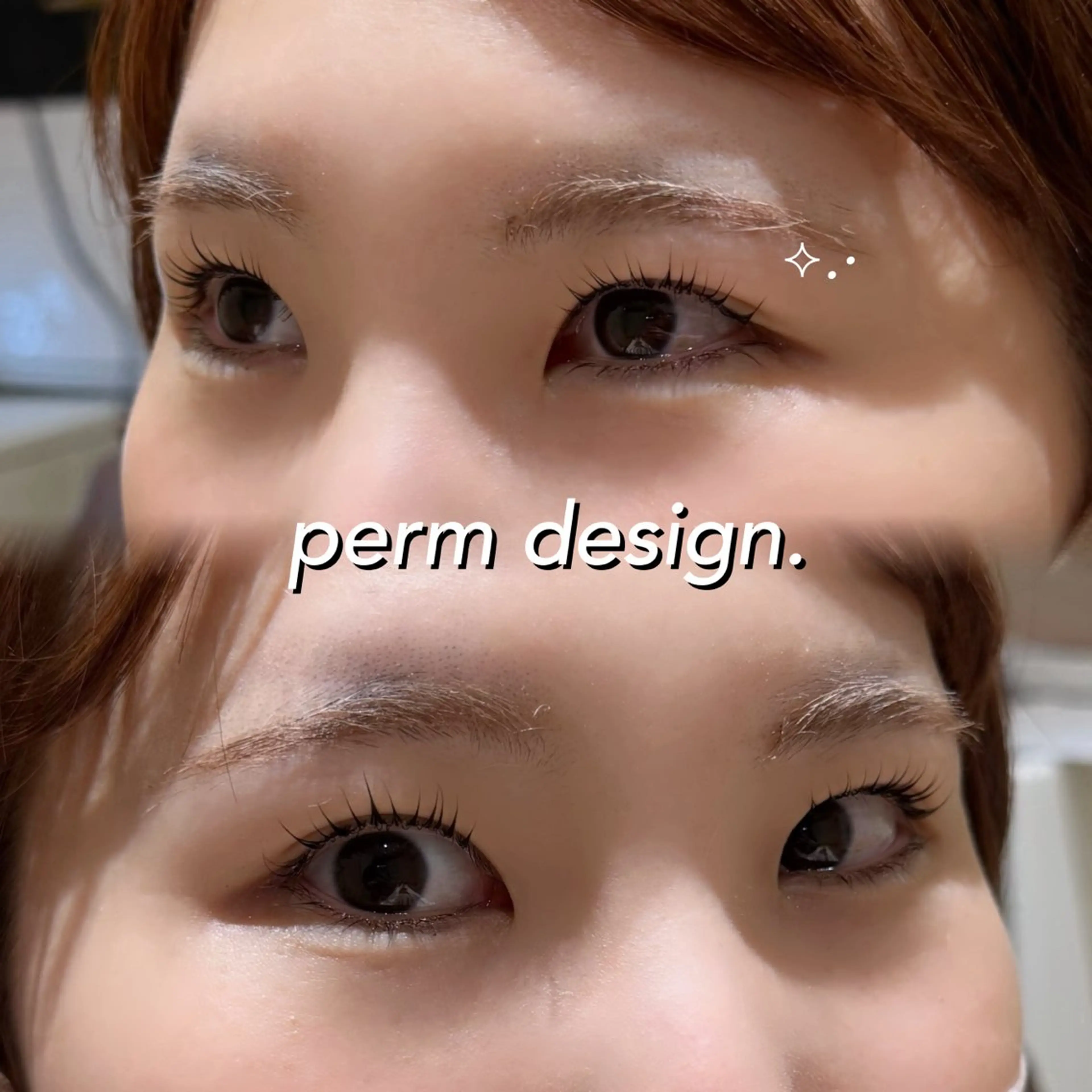 マツエク・マツパ 川口 舞子のマツエク・マツパデザイン