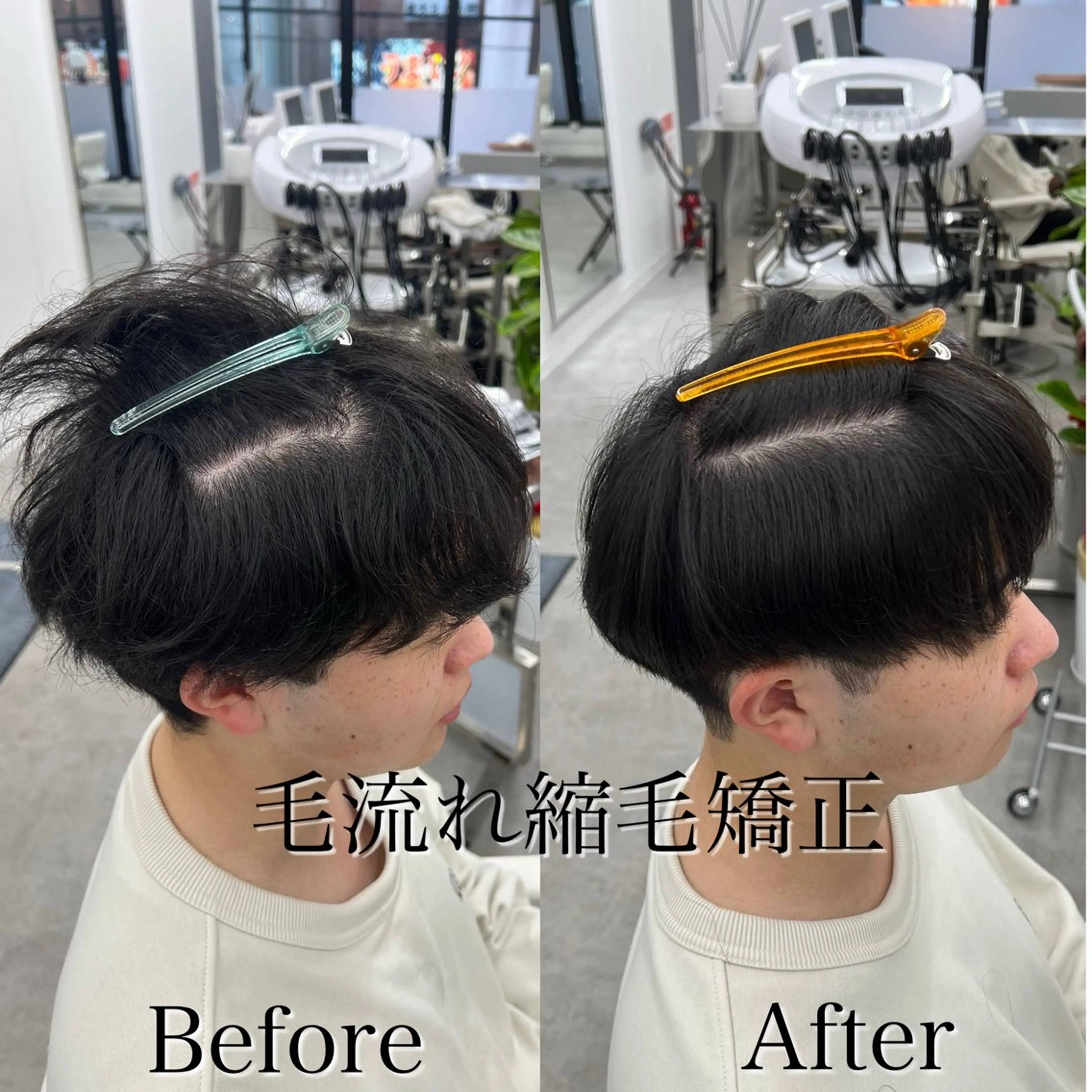 パーマ メンズ メンズ似合わせ特化/ 縮毛矯正/佐野友尉のヘアスタイル