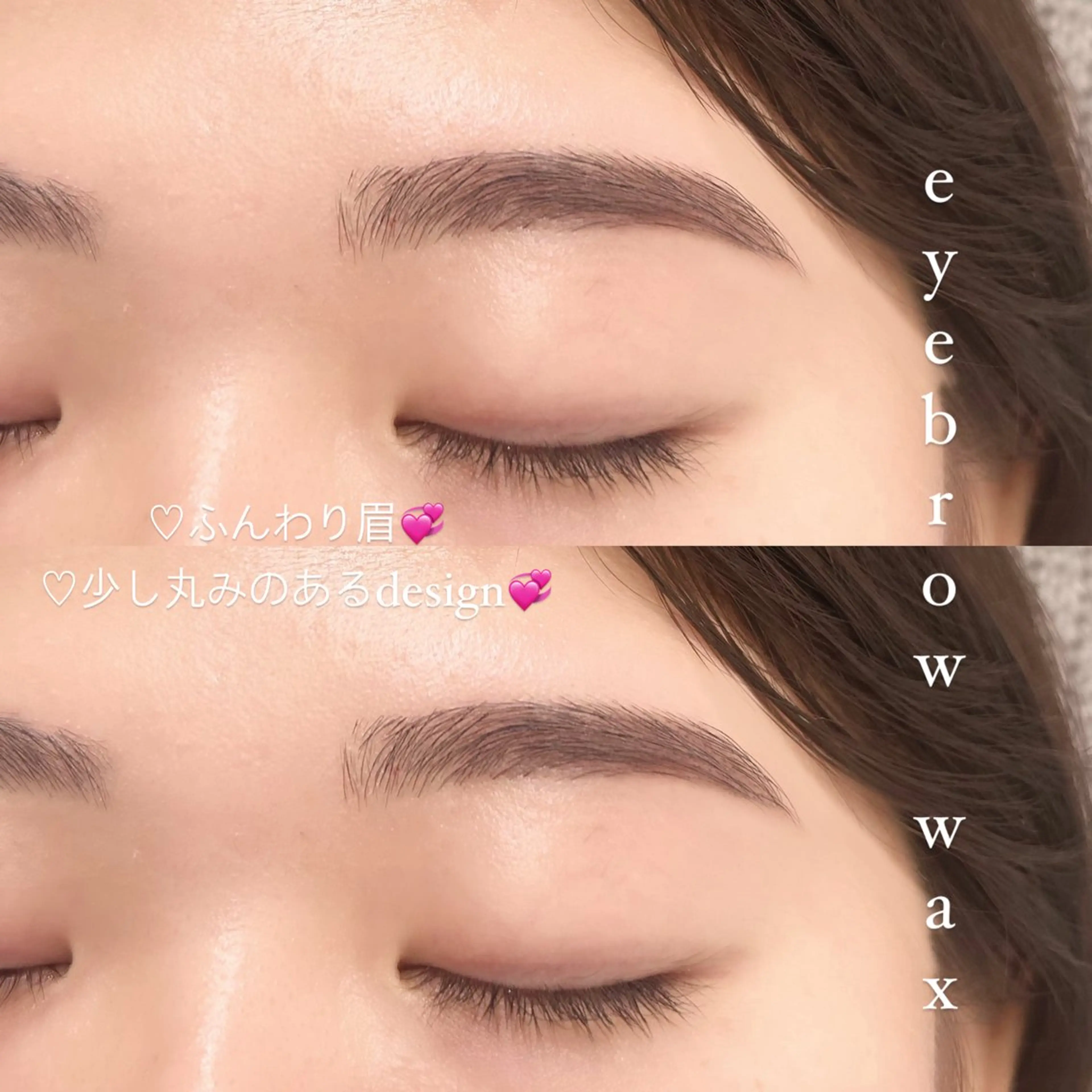 アイブロウ まつげまゆげ屋さん ‎🤍RIOの眉毛・アイブロウイメージ