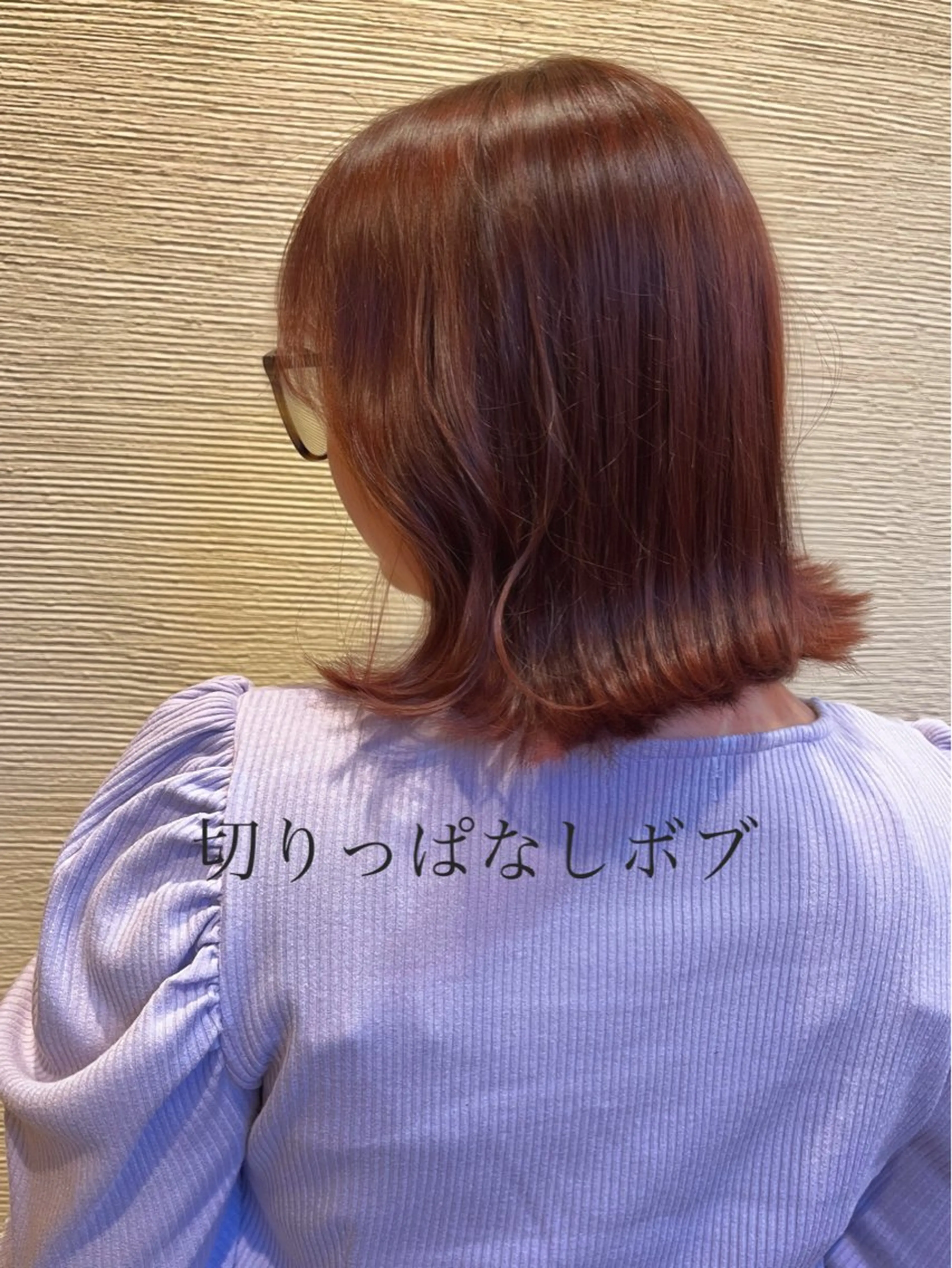 ショート カラー 切りっぱなしボブ ボブ 艶カラー/メンズ パーマ/伊藤愛麻のヘアスタイル