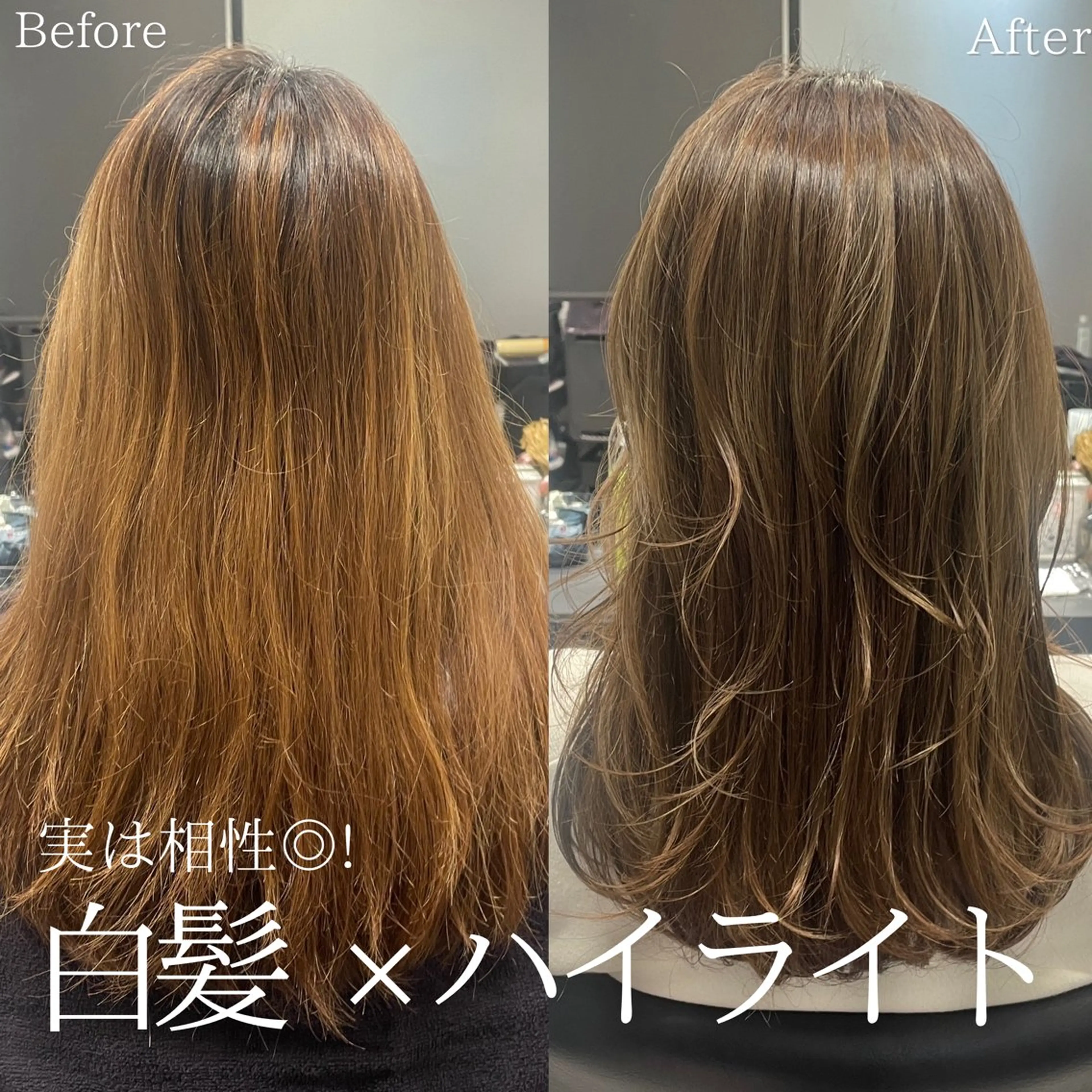 セミロング カラー ハイライトカラー ハイライト カット ヘアカラー matka白髪ぼかし 大人ヘア/KEIKOのヘアスタイル