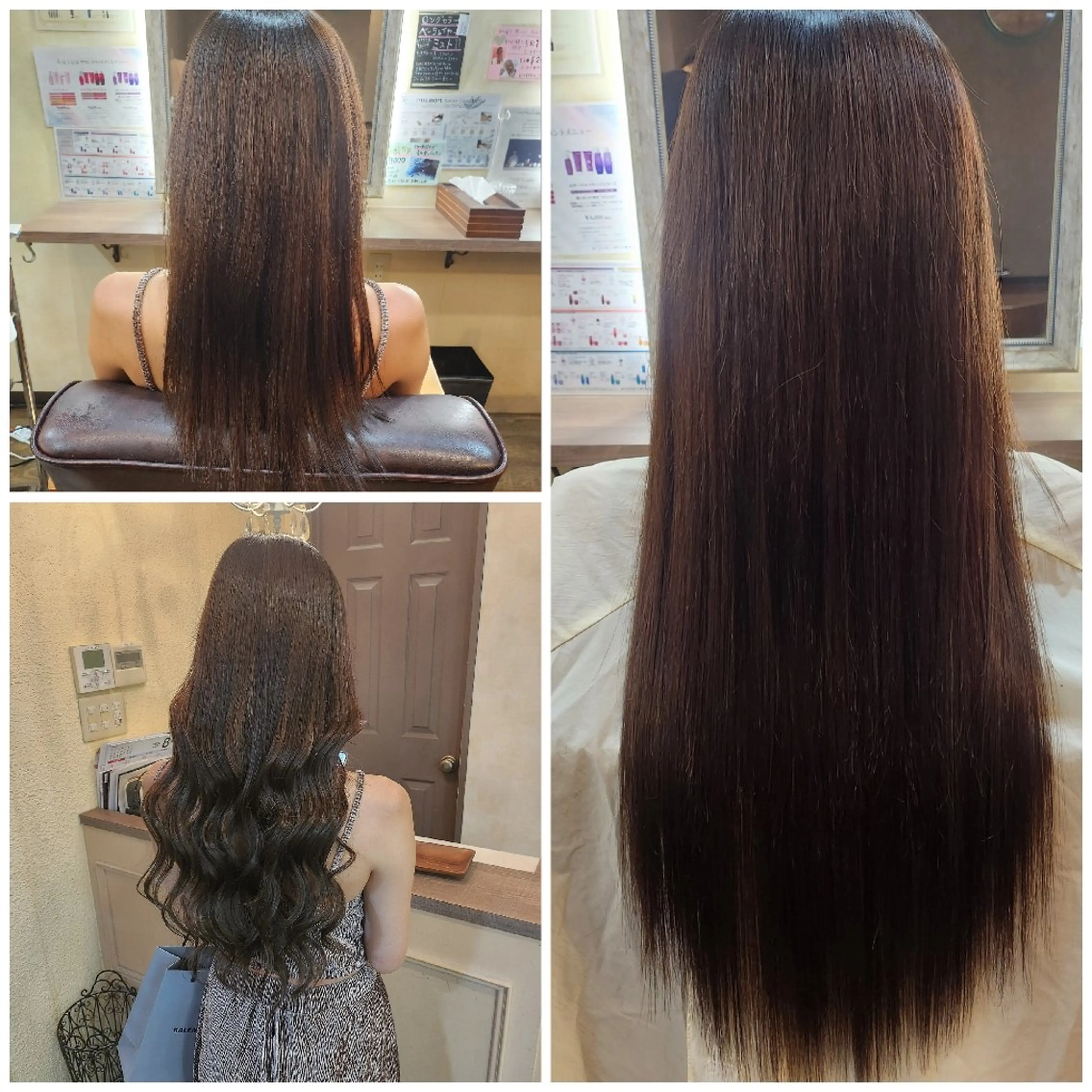 ロング ヘアアレンジ シールエクステ エクステ ロング カット エクステ 田井中 悠紀のヘアスタイル