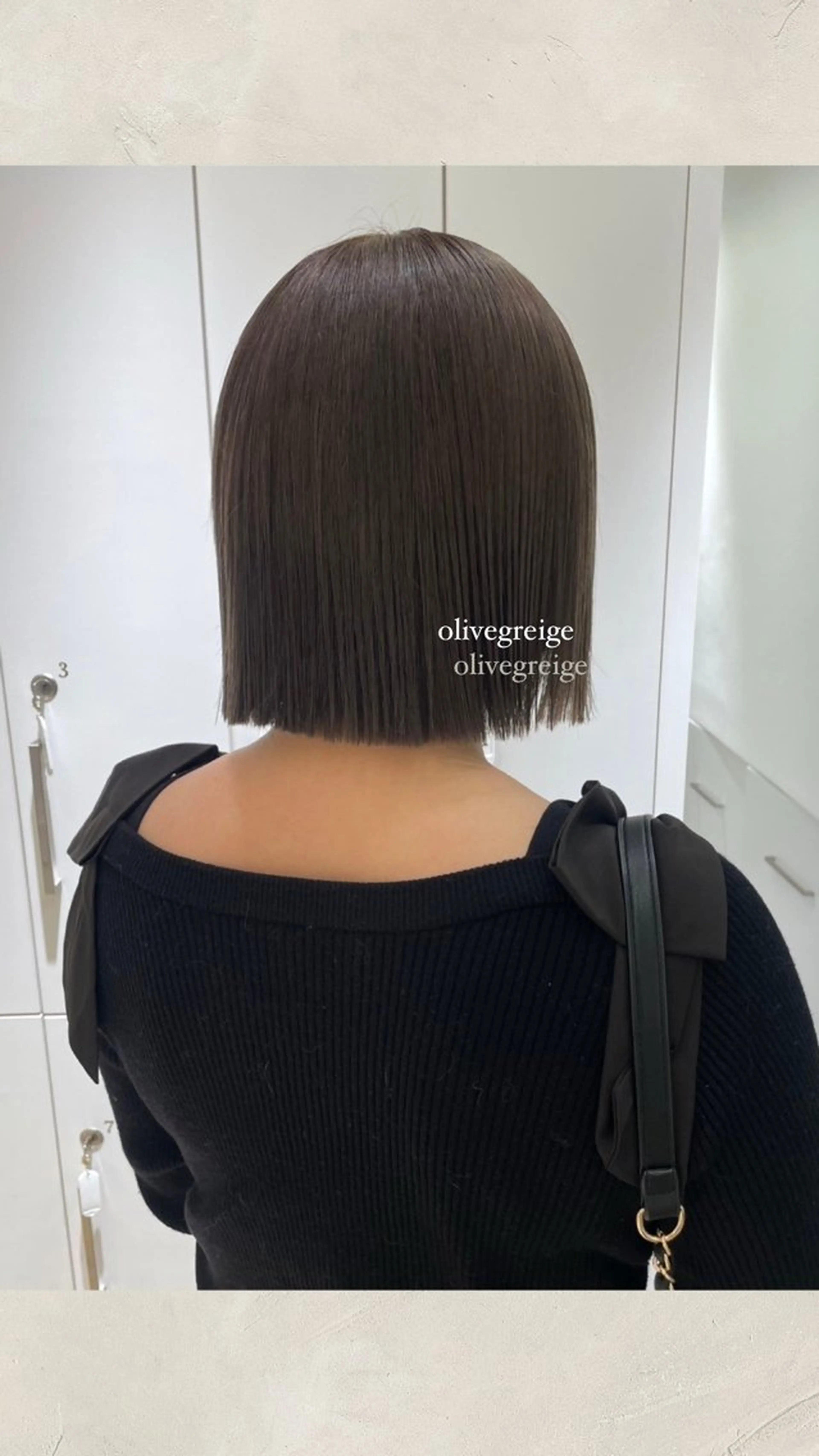 ミディアム カラー ParveMix ♡白神みやびのヘアスタイル