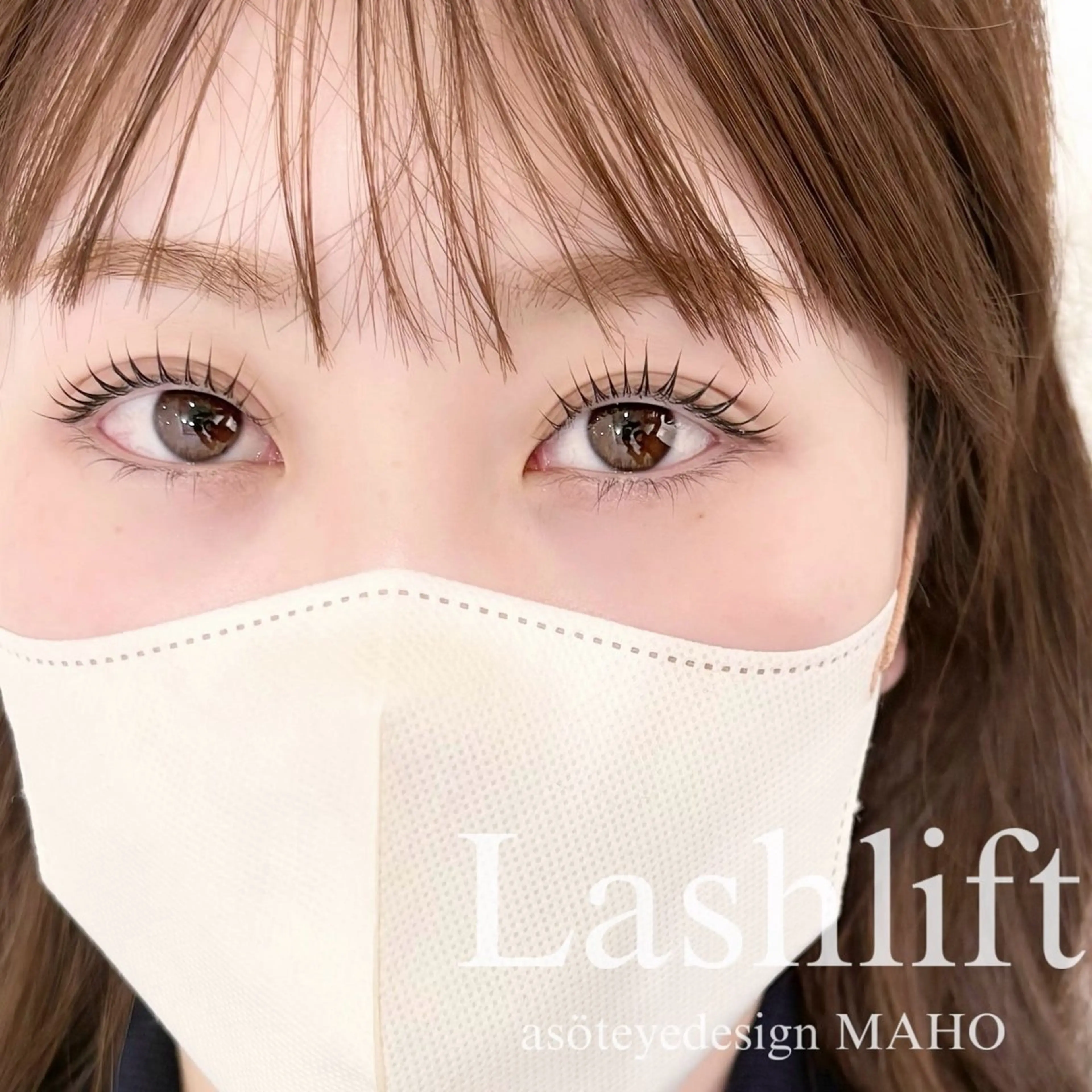 マツエク・マツパ MAHO🤍 asotのマツエク・マツパデザイン