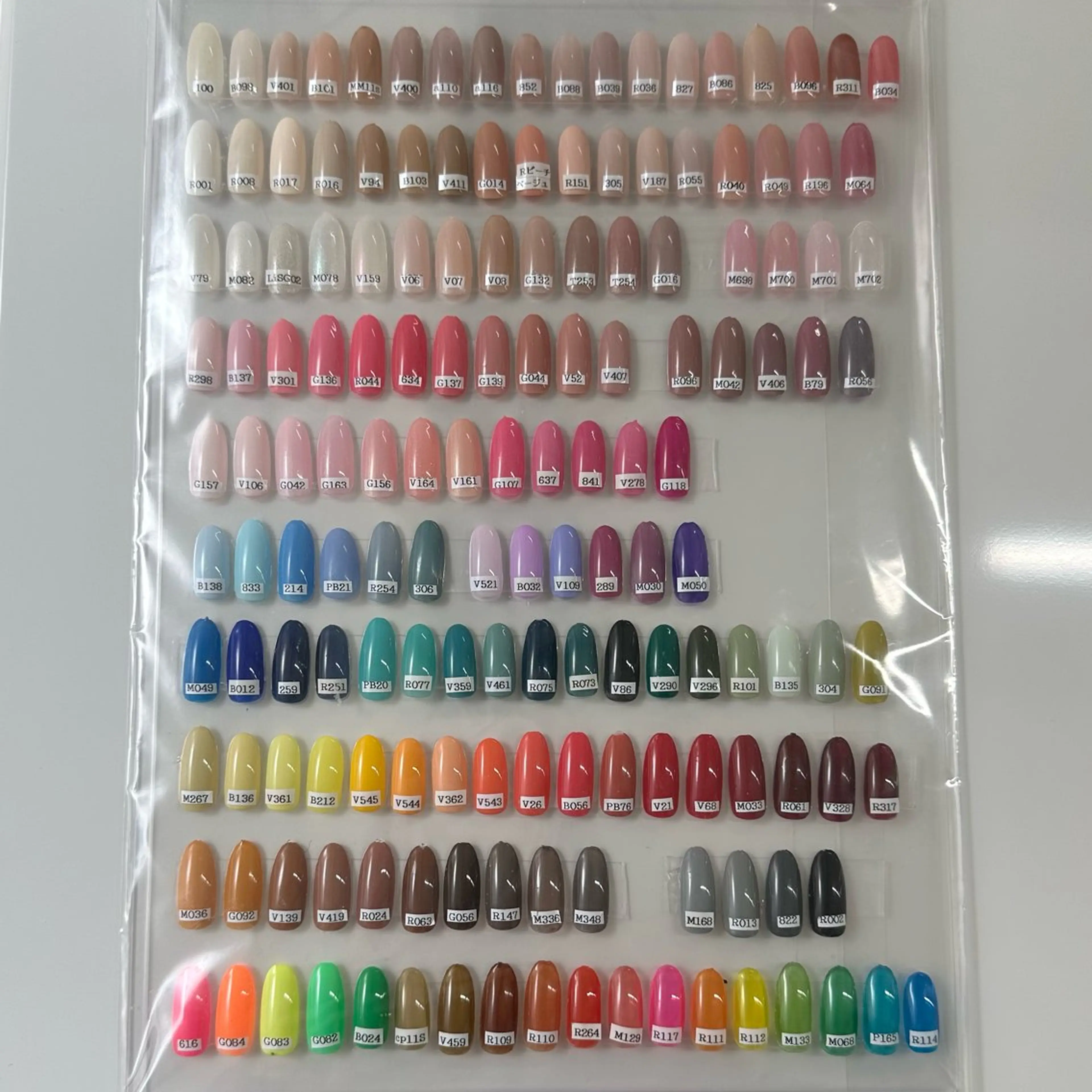 ネイル エリクサーネイル池袋 藤倉のネイルデザイン