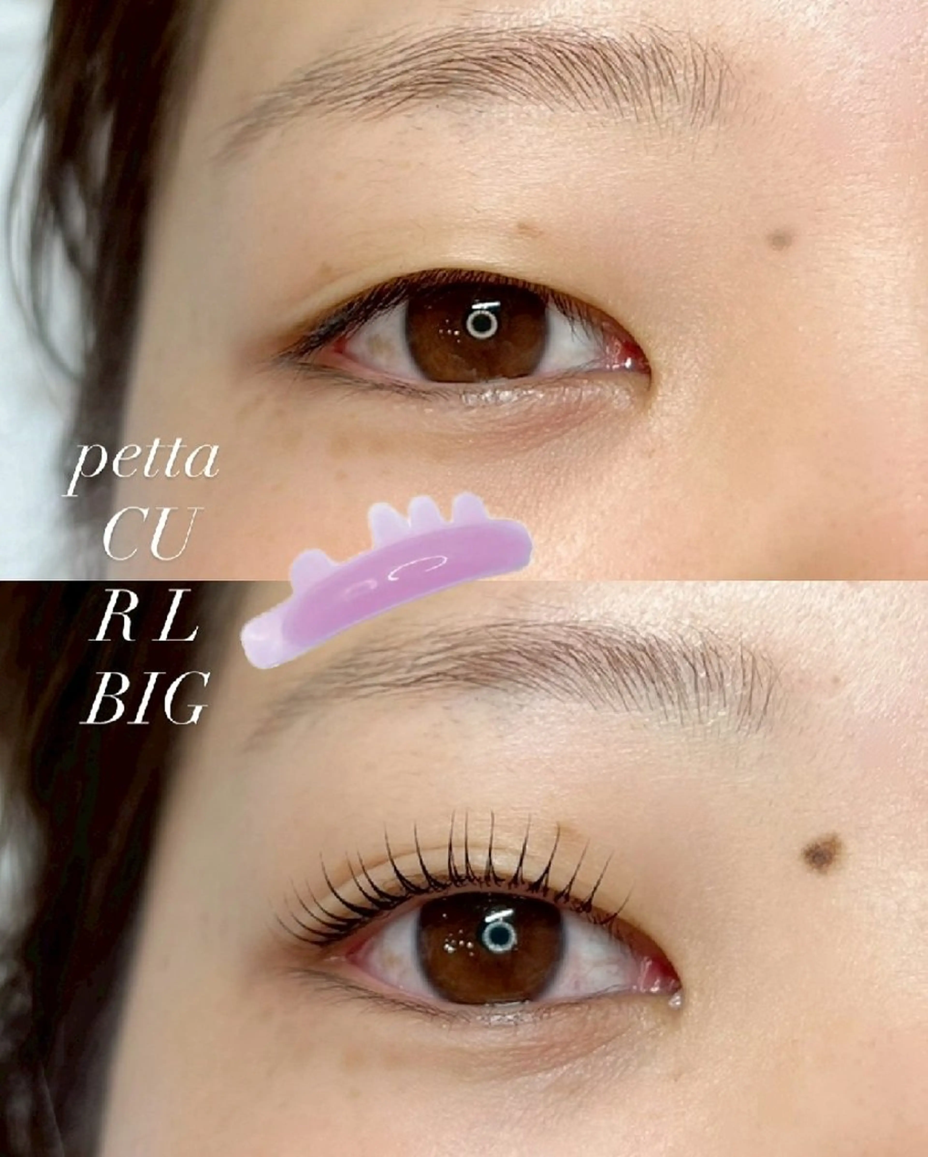 マツエク・マツパ Richer所属・有川 桜のマツエク・マツパデザイン