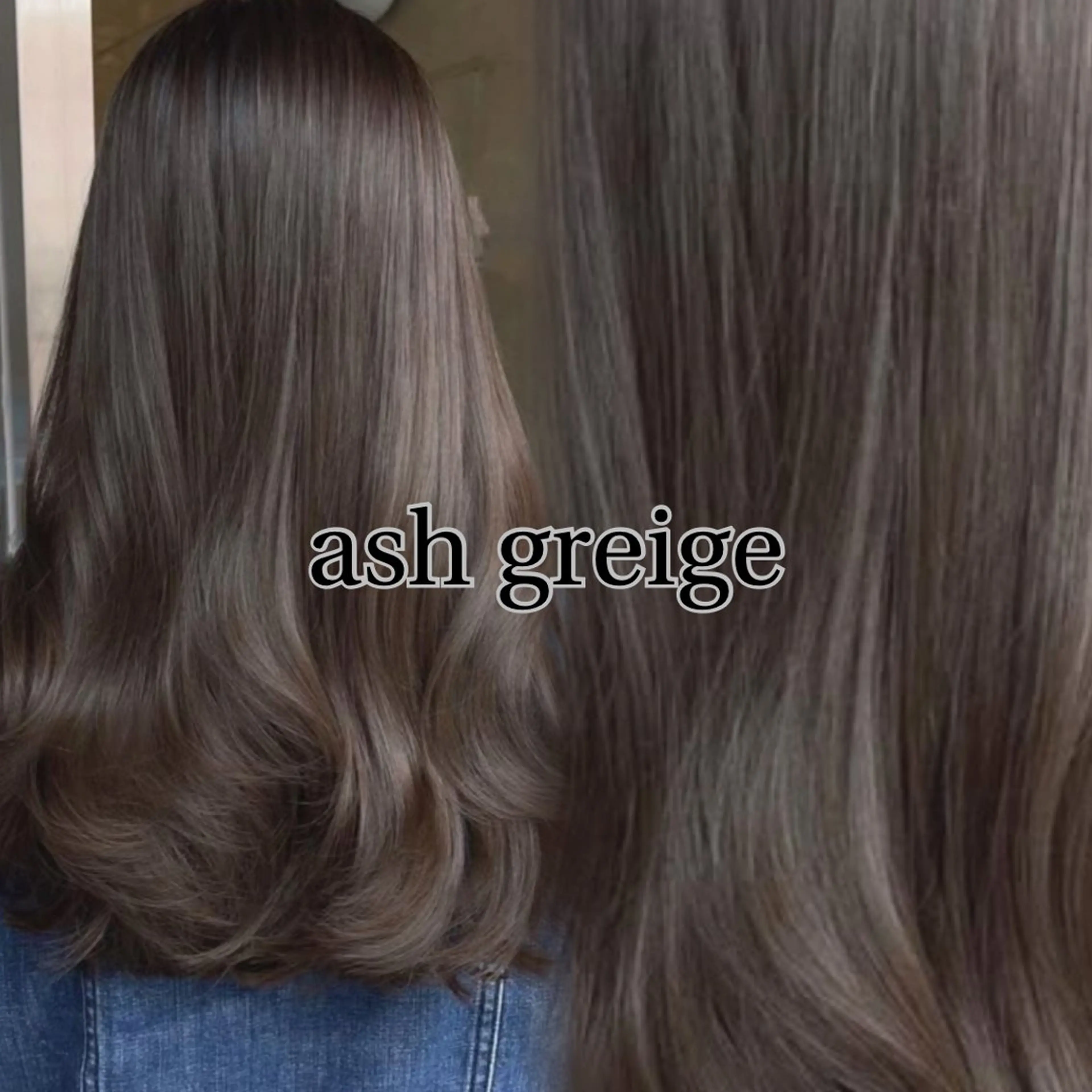 セミロング カラー RYU/レイヤーカッ ト/透明感艶カラー/のヘアスタイル