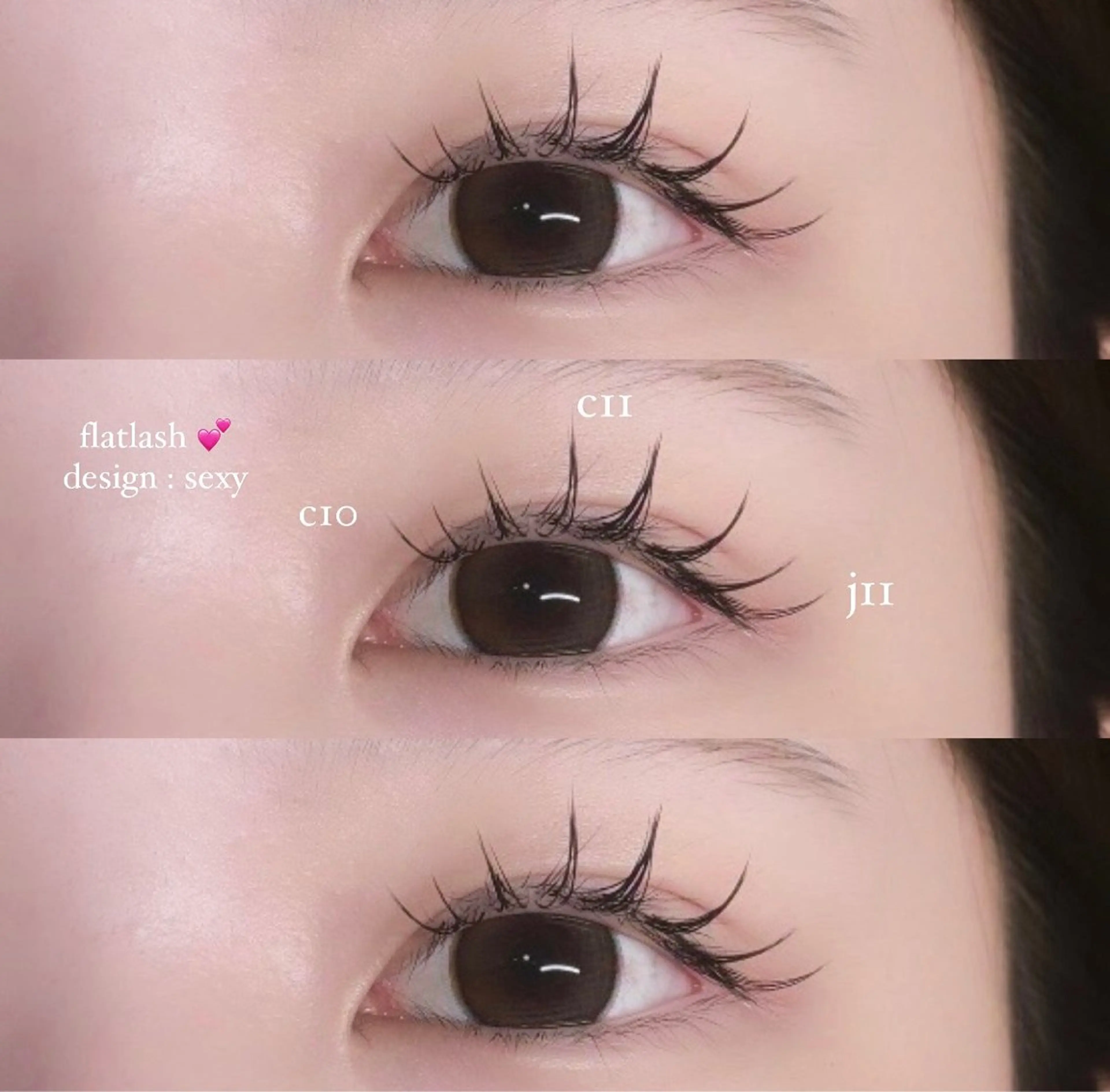 マツエク・マツパ mlash Sanonの眉毛・アイブロウイメージ