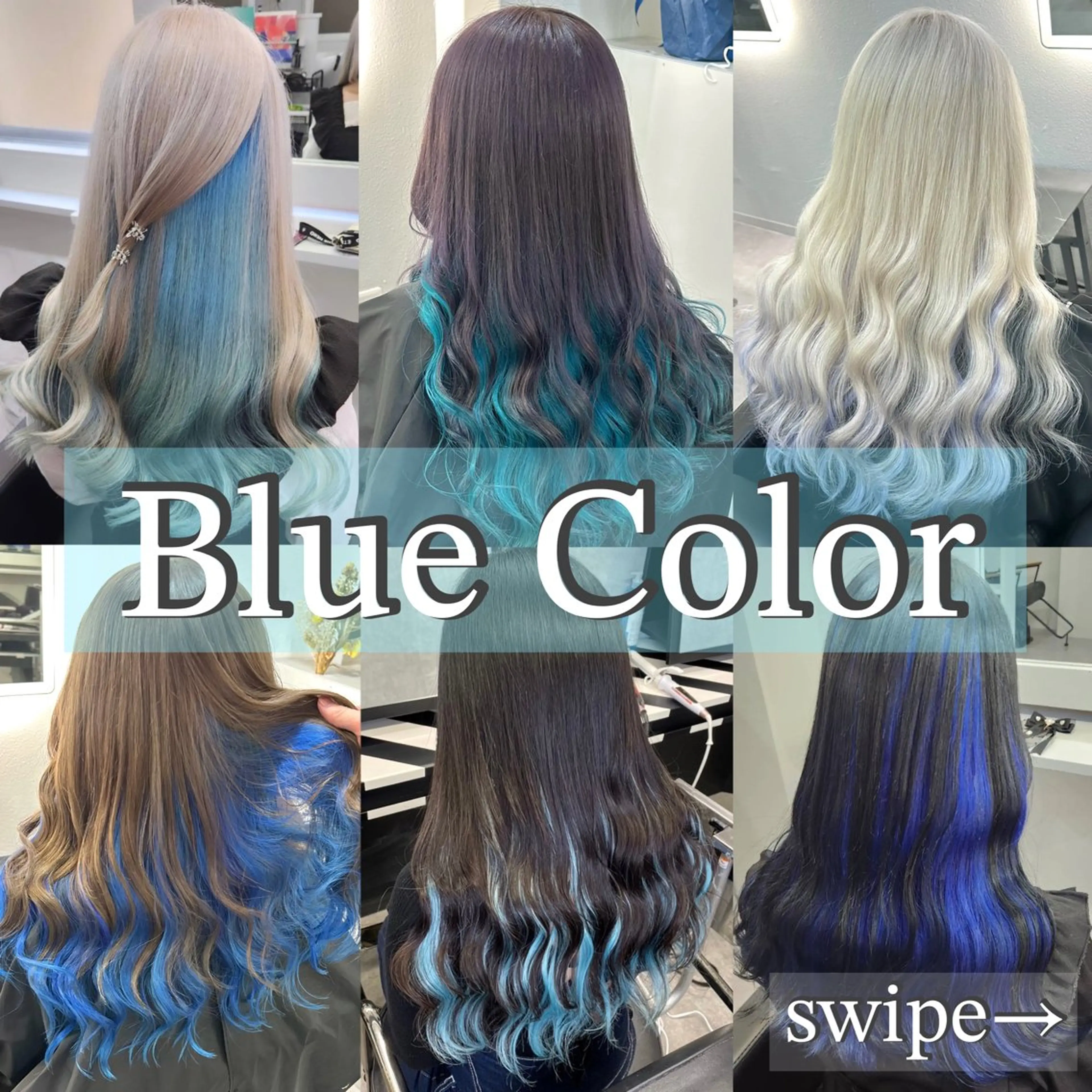 カラー ベージュカラー ブリーチ ケアブリーチ ダブルカラー イヤリングカラー 大阪ケアブリーチ/ ミルクティーベージュのヘアスタイル