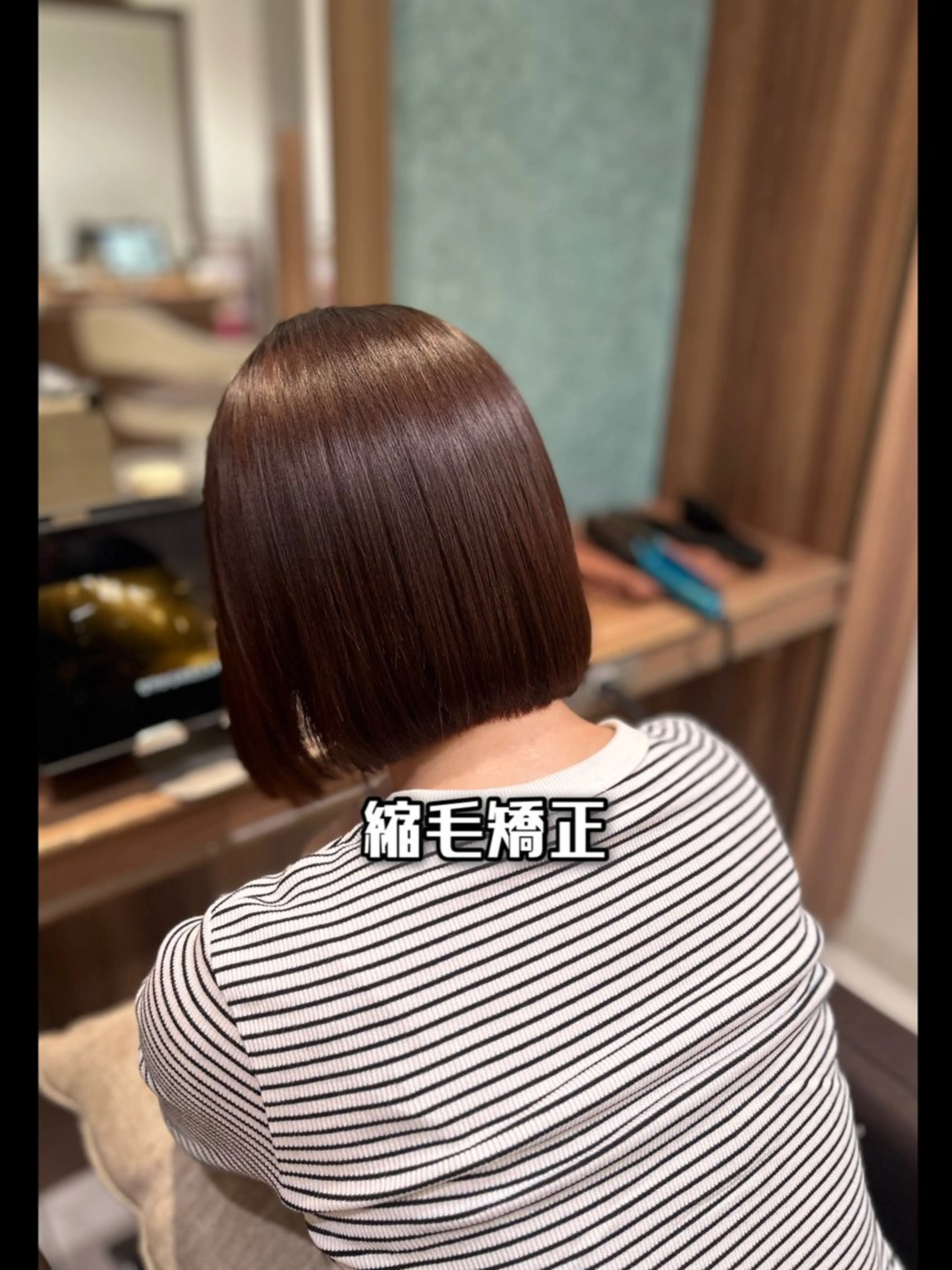 セミロング ヘアアレンジ リノ🖤艶髪 カラー🖤🇰🇷のヘアスタイル